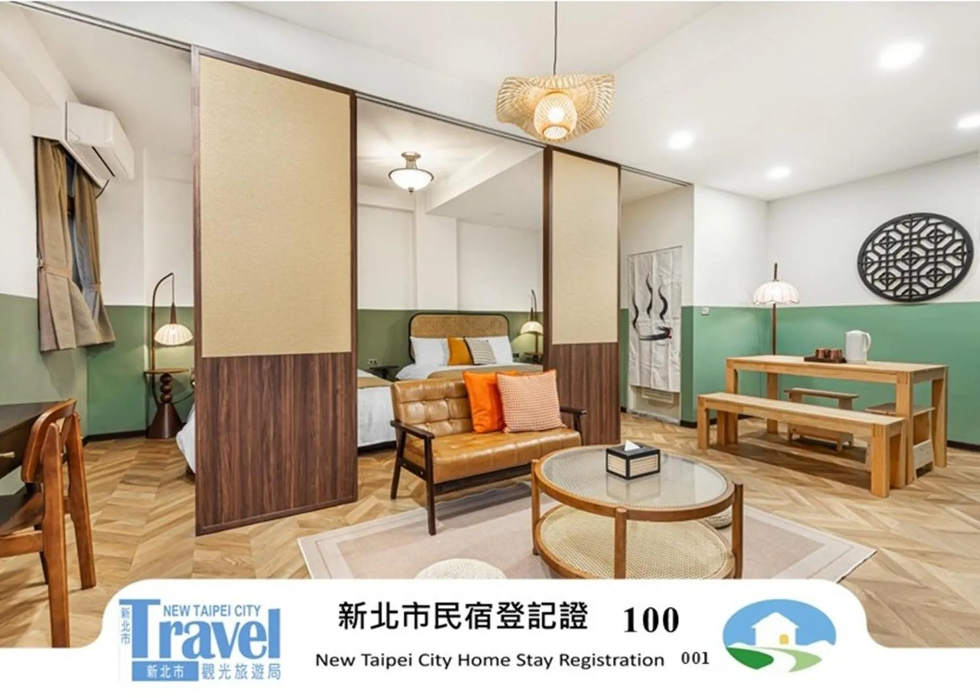 On site in Jiufen Nostalgic Inn