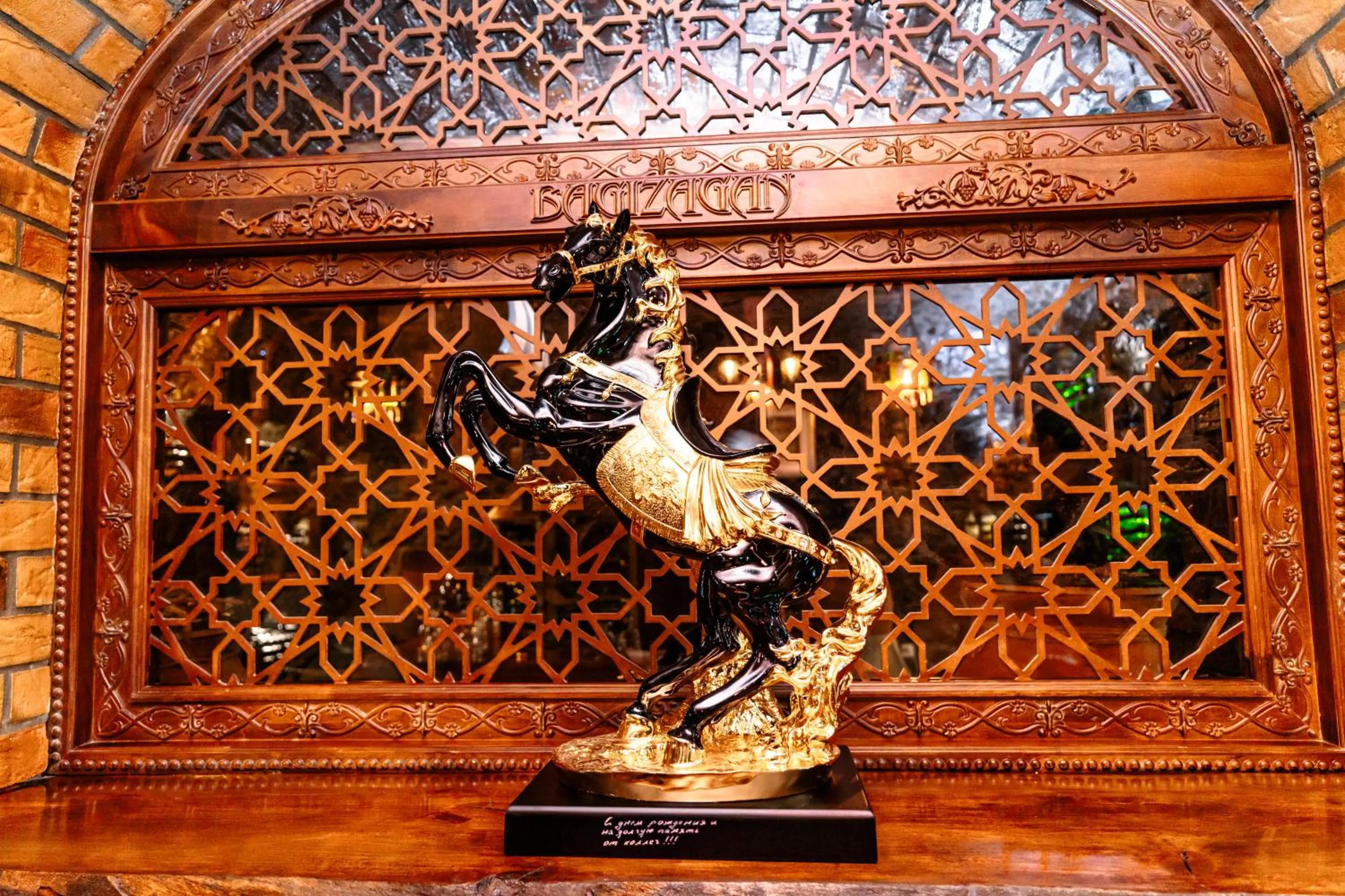 Nearby landmark in Bagizagan Hotel