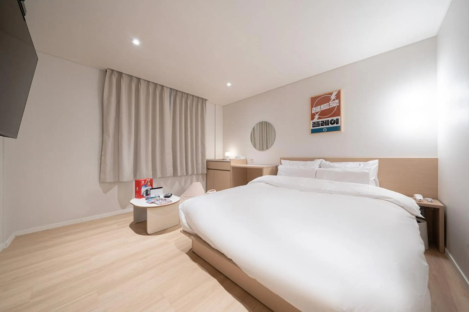 Bed in Anook Hotel Daejeon Daeheung