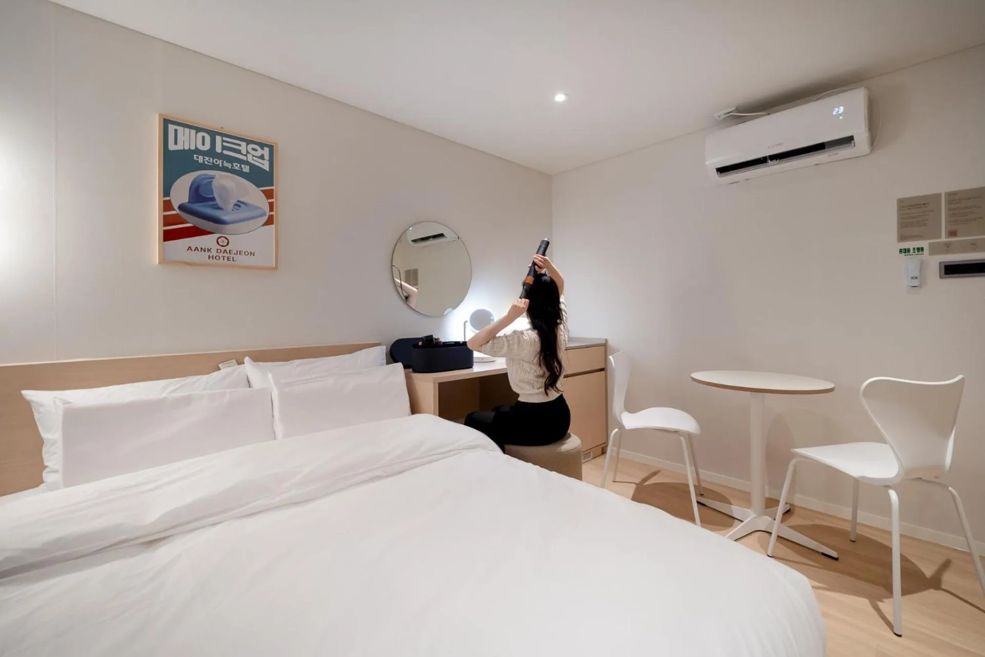 Bed in Anook Hotel Daejeon Daeheung