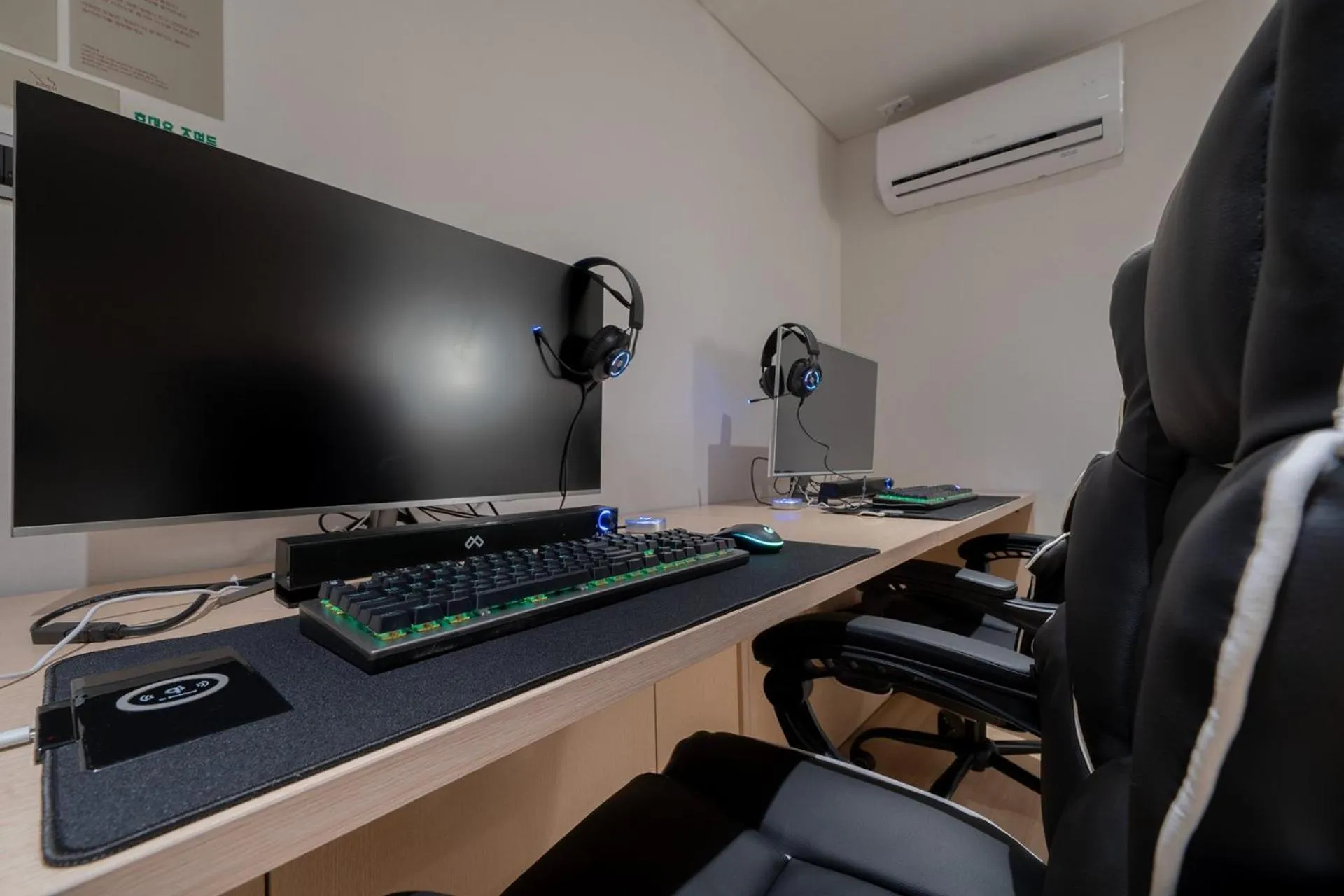 Anook Hotel Daejeon Daeheung