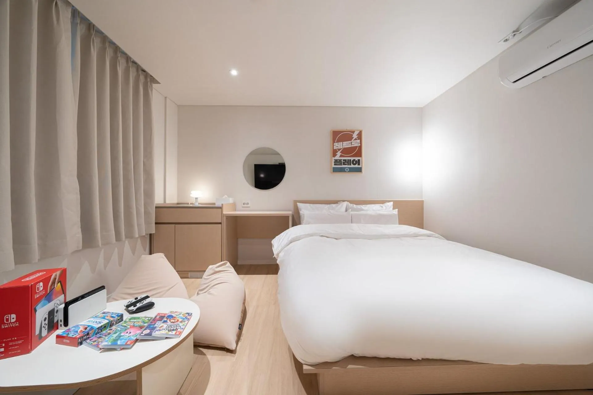 Bed in Anook Hotel Daejeon Daeheung