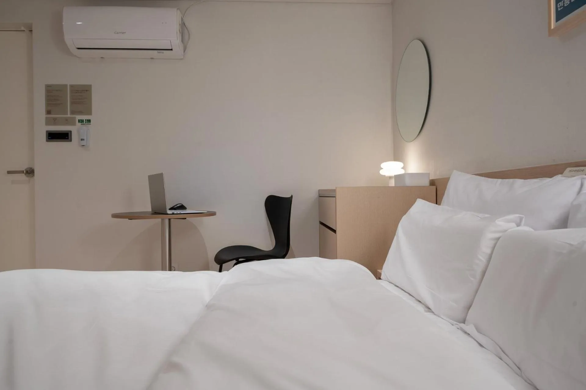 Bed in Anook Hotel Daejeon Daeheung