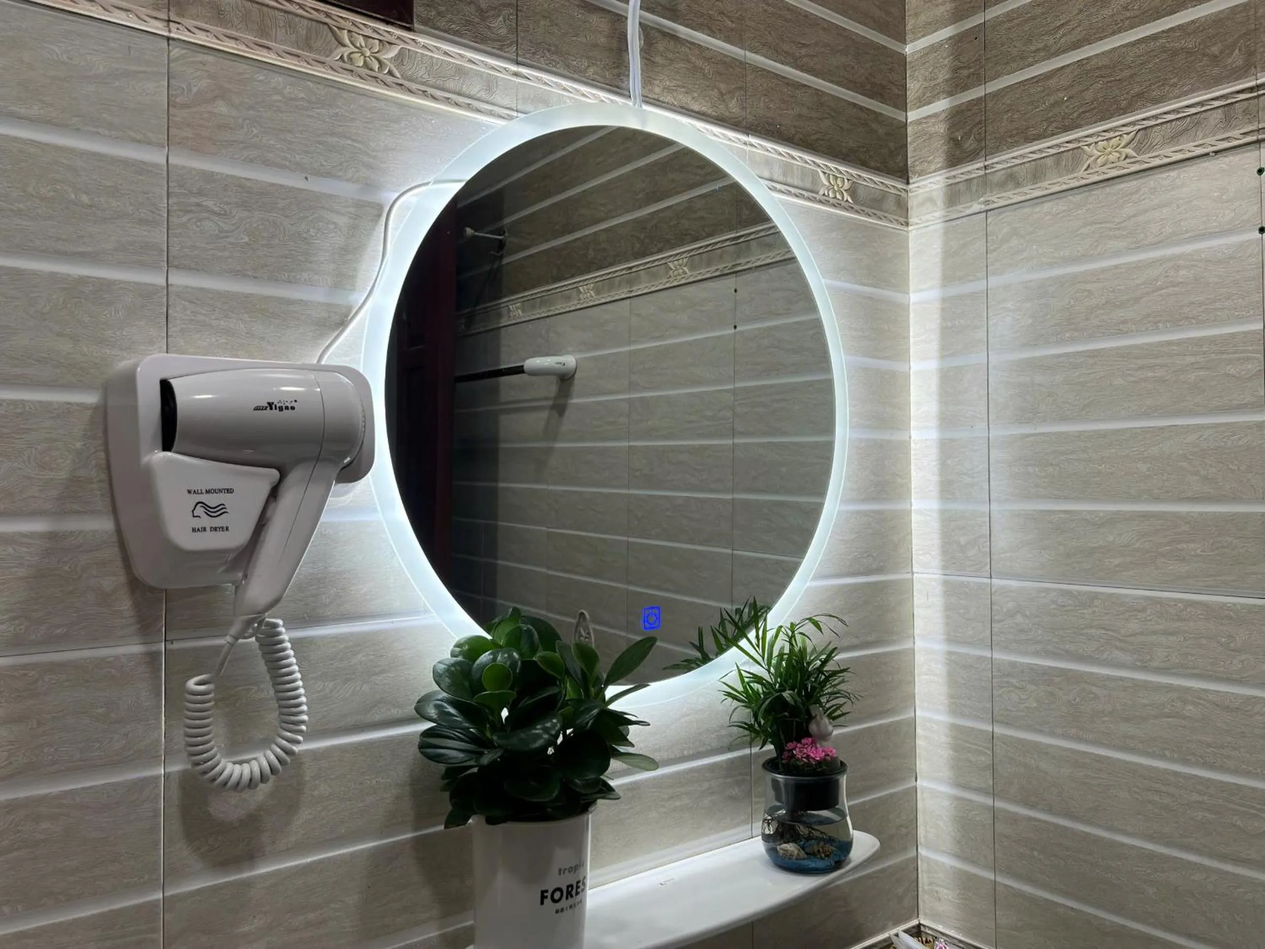 Shower in Phi Long 2 Hotel Thu Dau Mot