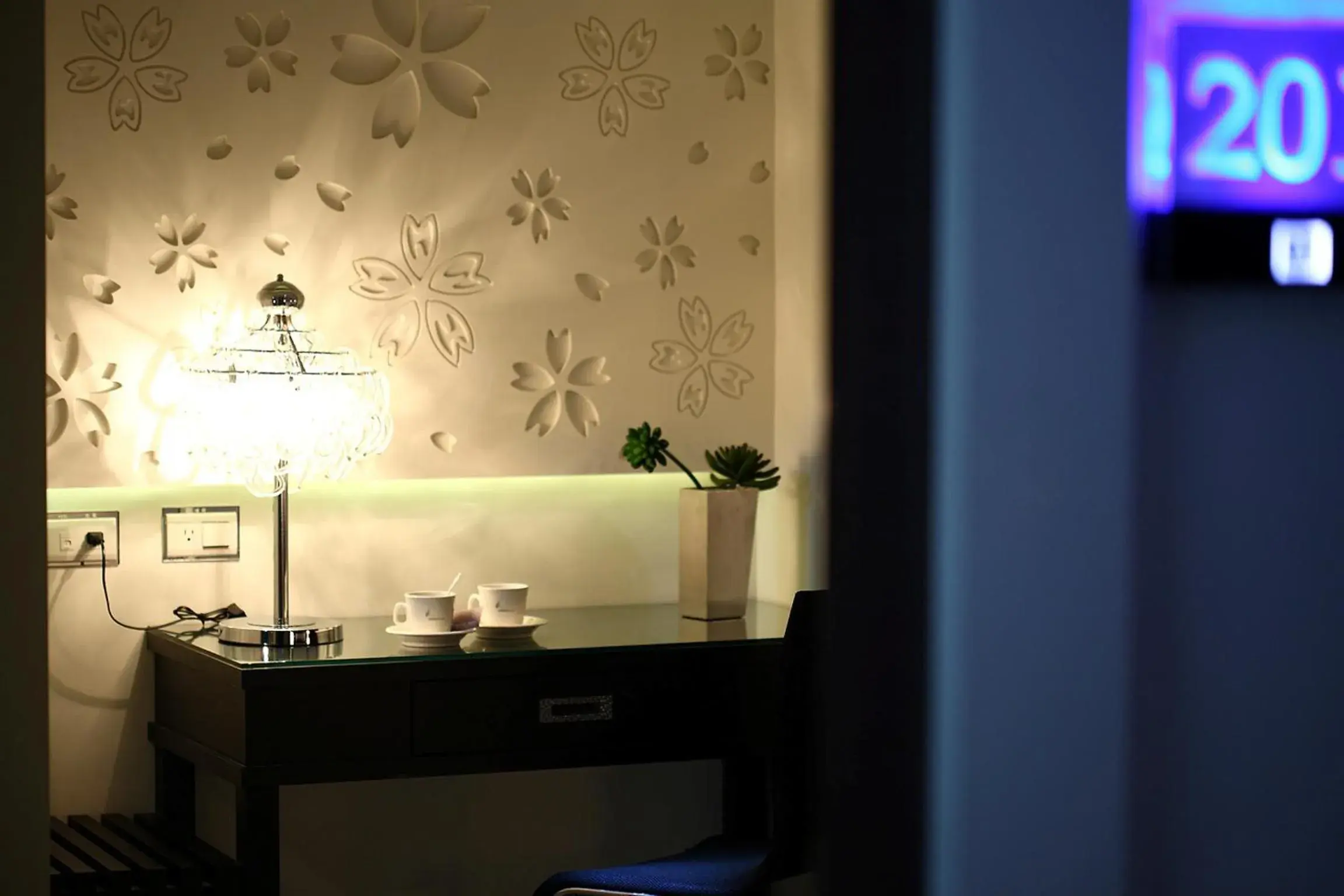 Living room in Hsiangkelira Hotel Living room in Hsiangkelira Hotel