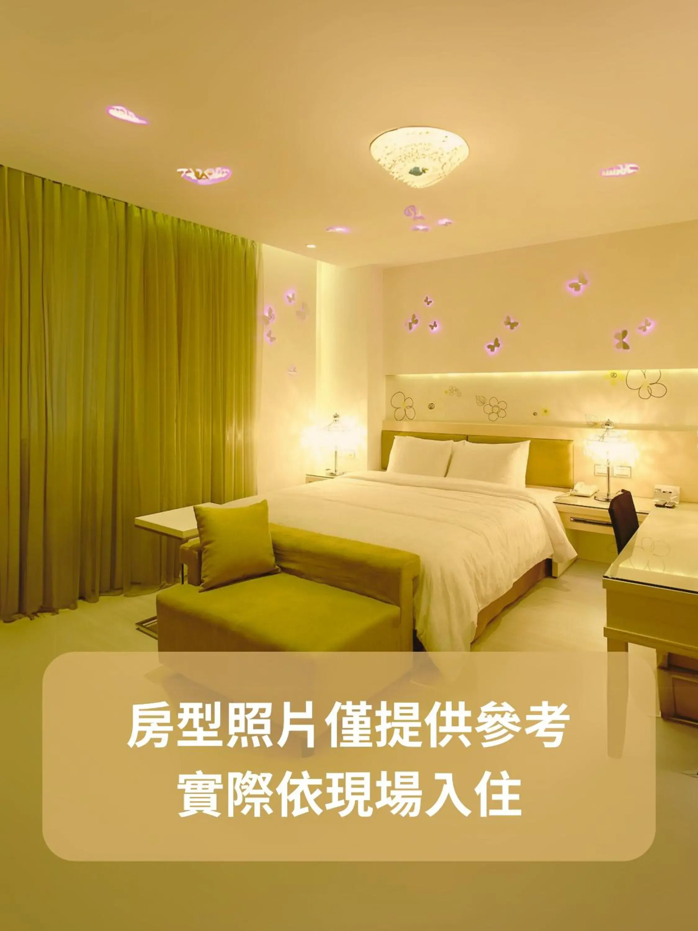 Photo of the whole room, Bed in Hsiangkelira Hotel Photo of the whole room, Bed in Hsiangkelira Hotel