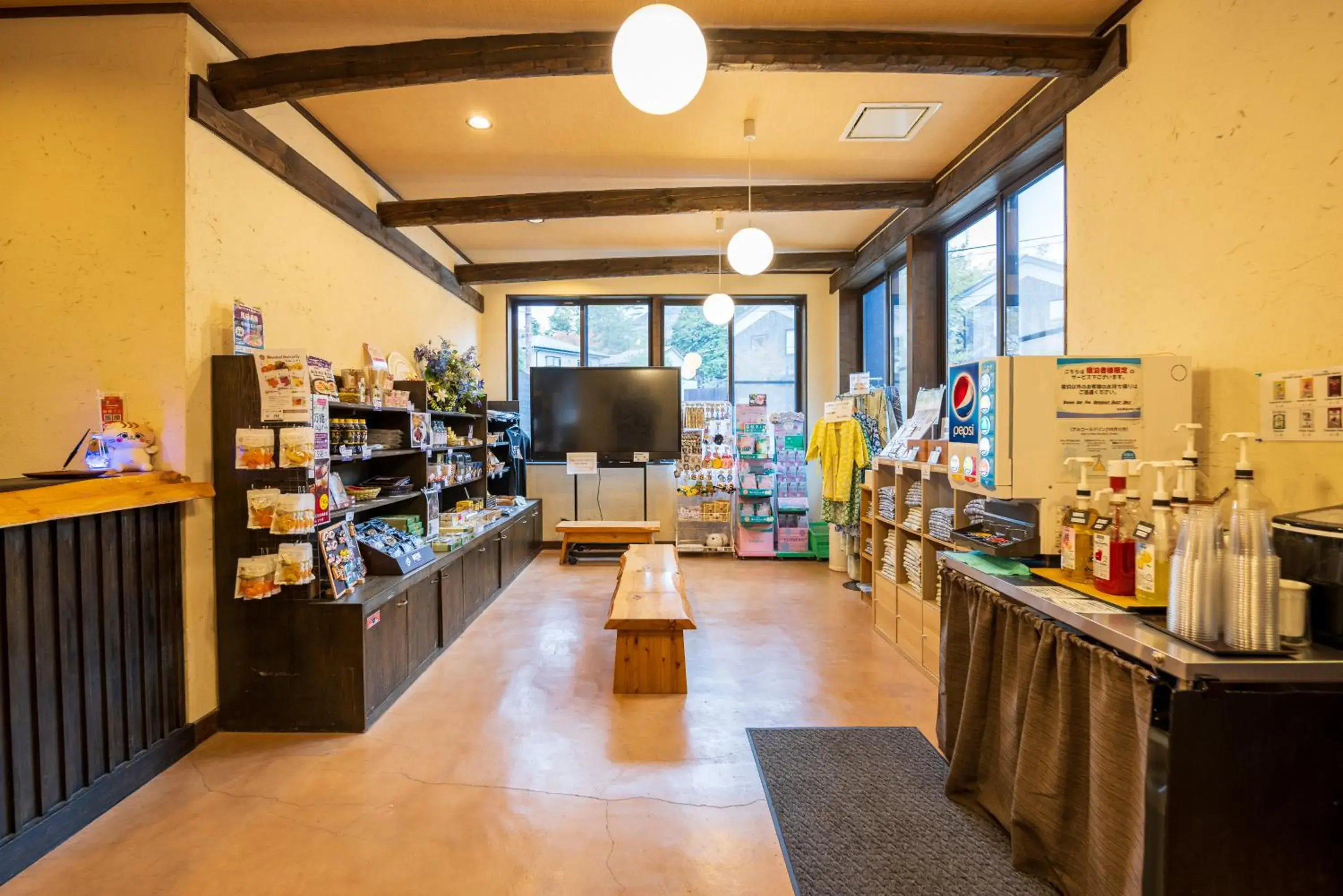 Lobby or reception in Sengokuhara Shinanoki Ichinoyu Lobby or reception in Sengokuhara Shinanoki Ichinoyu