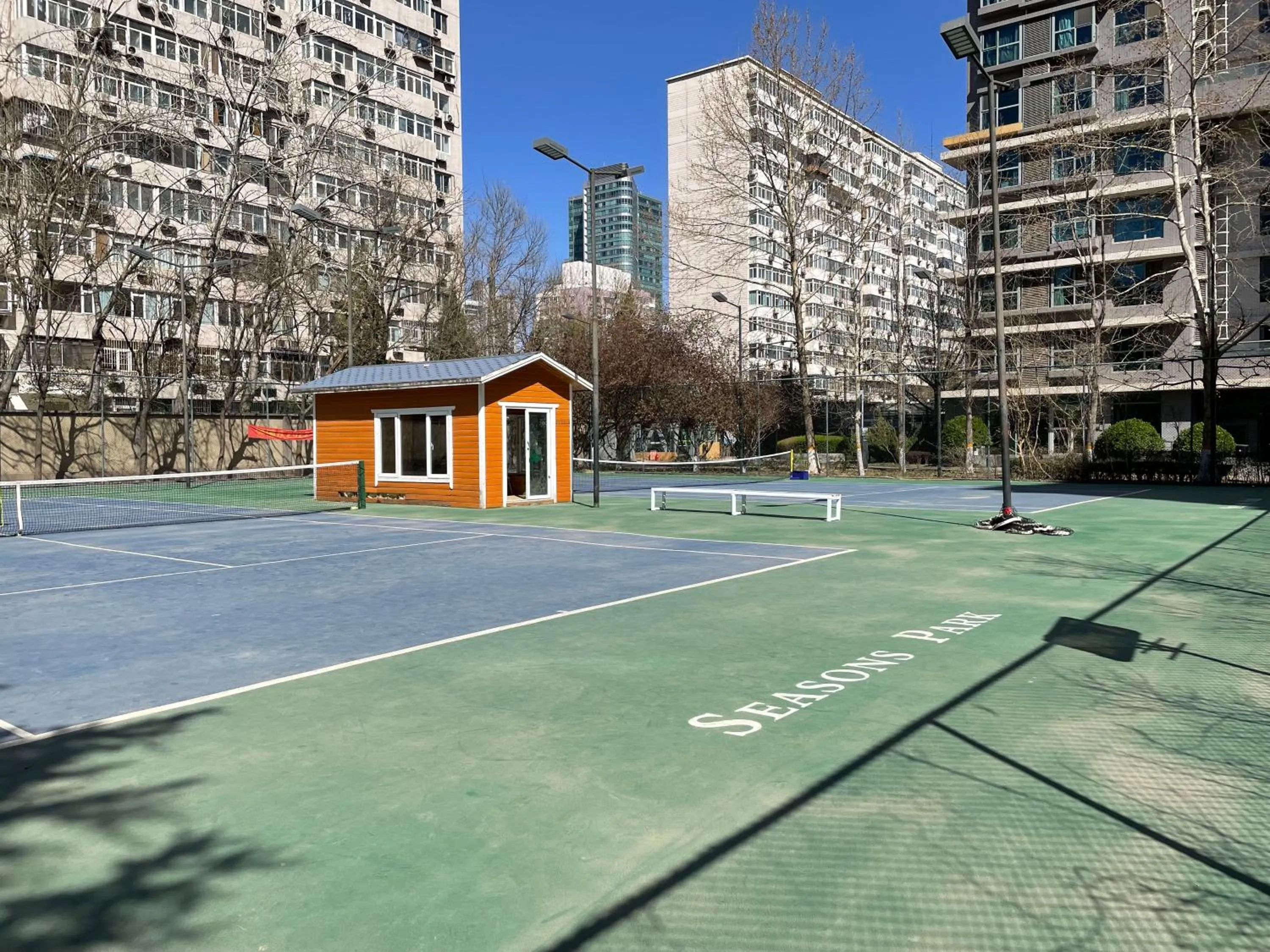 Day in Beijing Haisheng Apartment