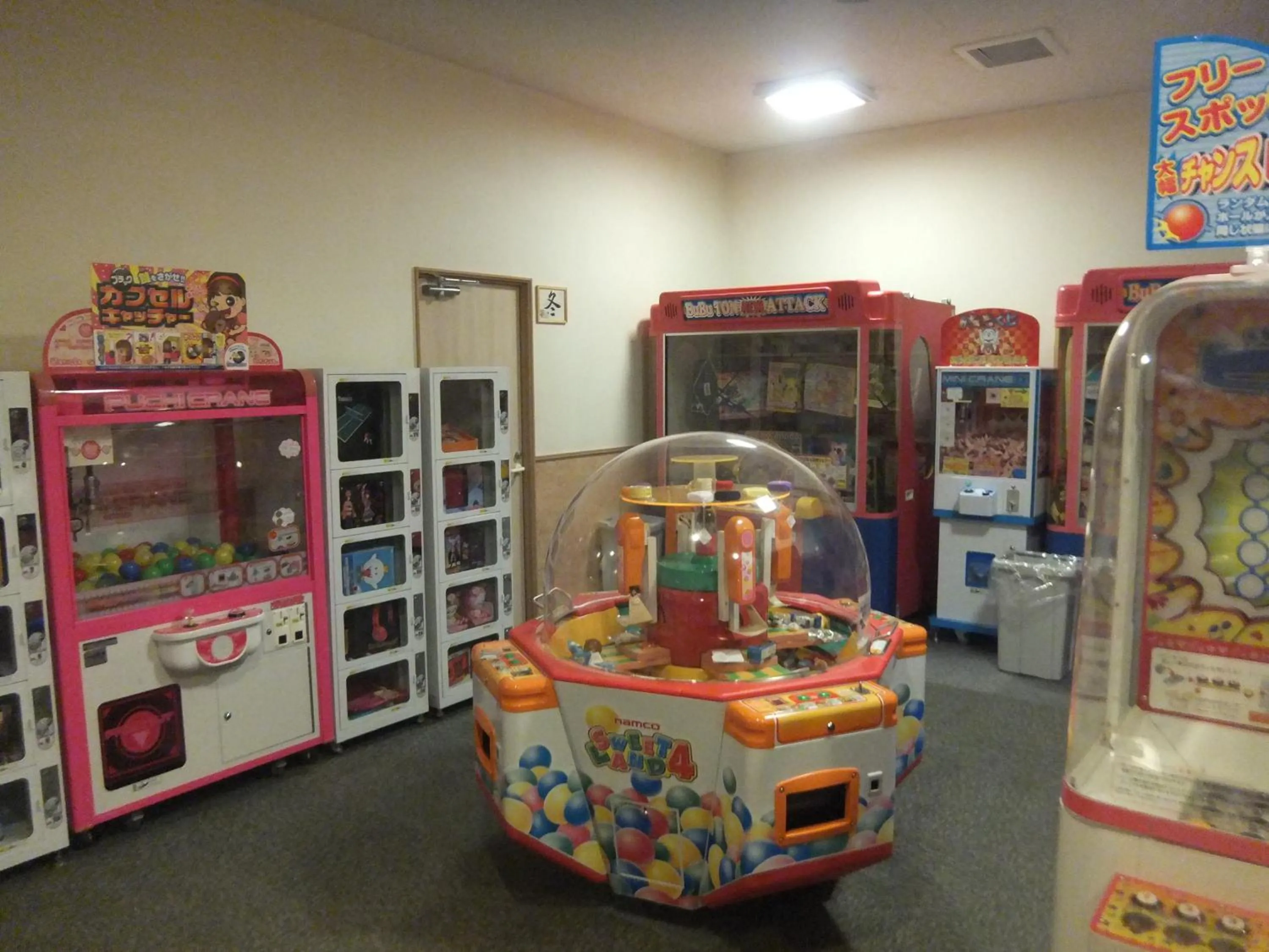 Game Room in Natural Onsen Hostel Hidamari no Yu