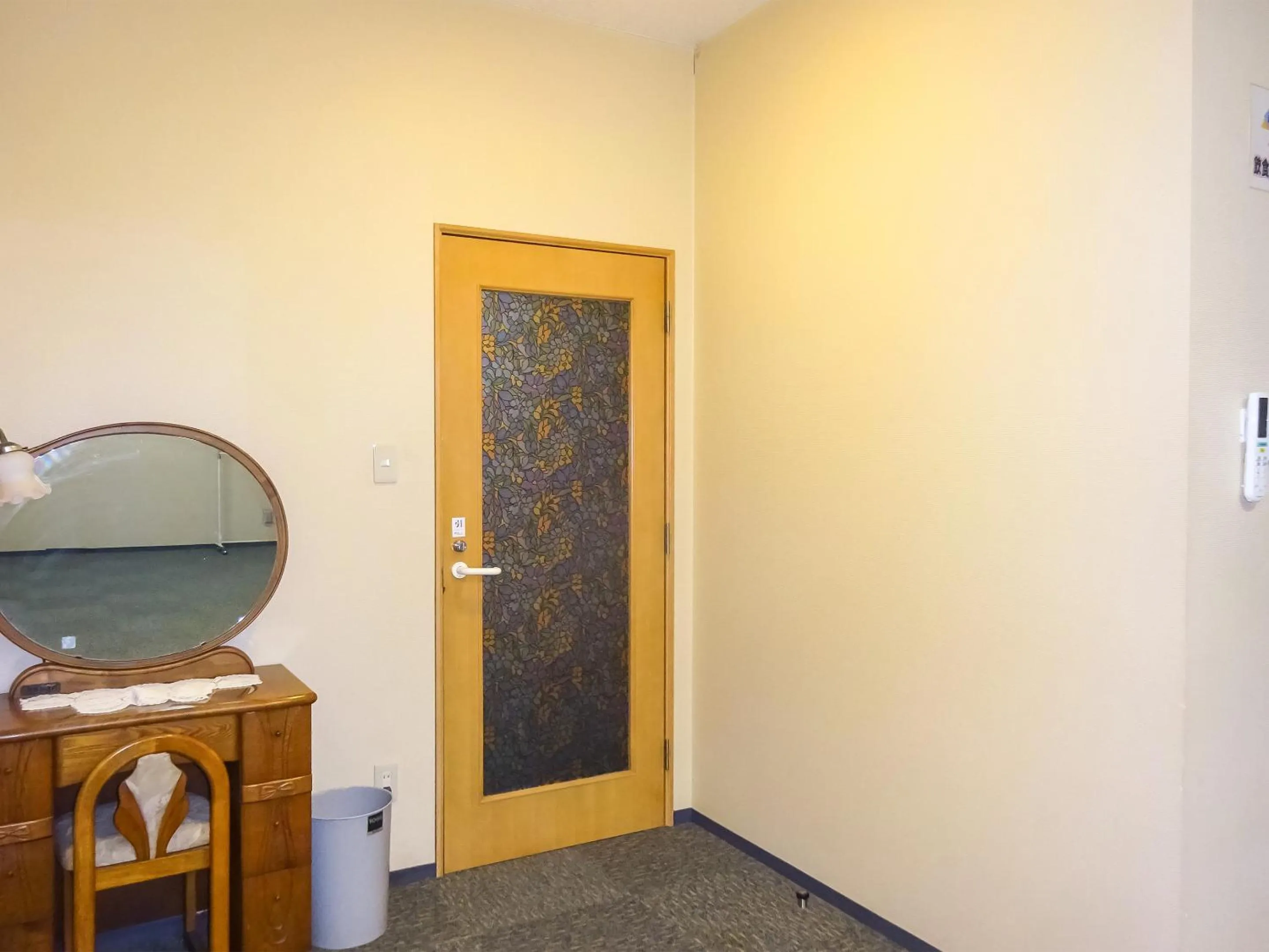 Photo of the whole room in Natural Onsen Hostel Hidamari no Yu