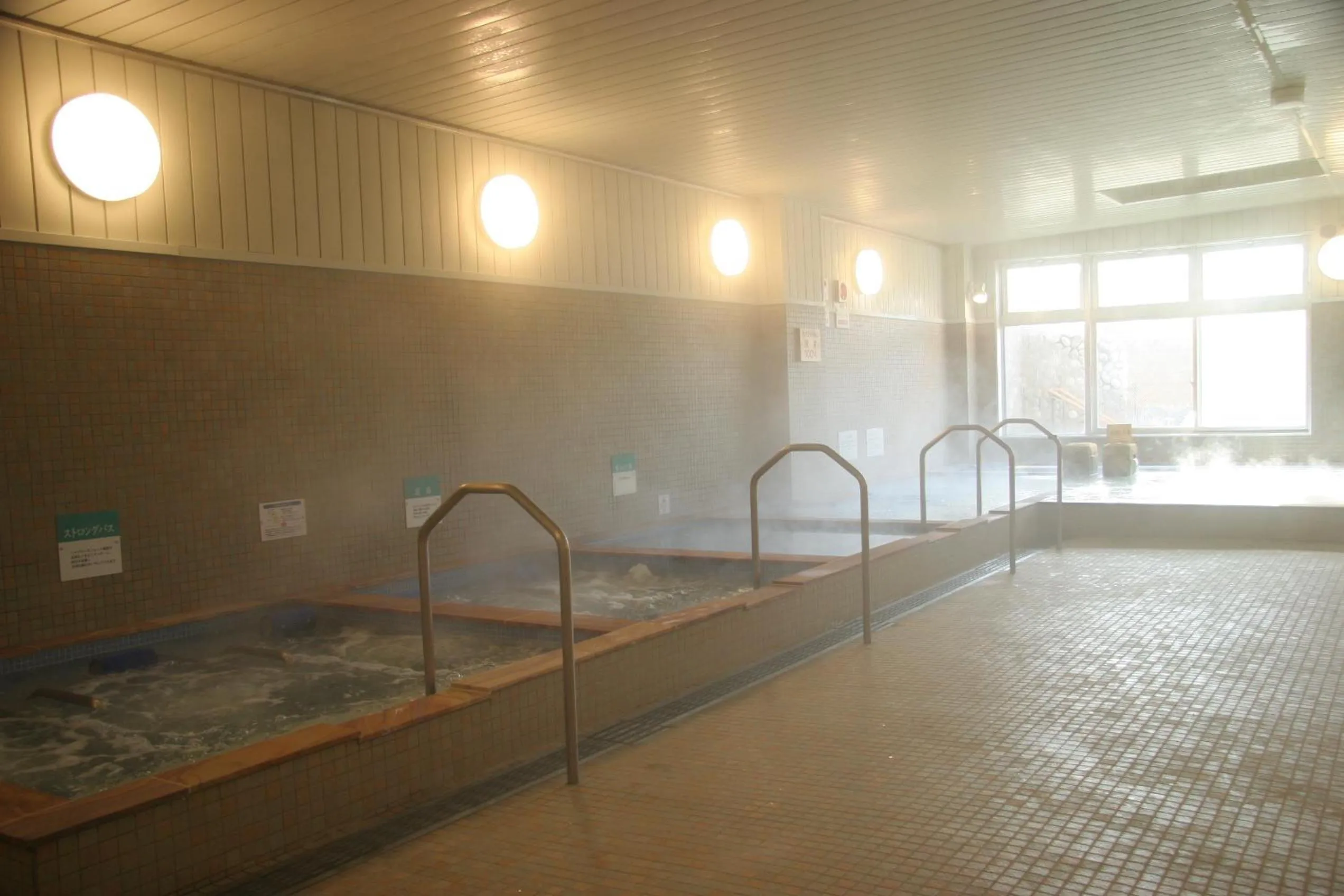 Hot Spring Bath in Natural Onsen Hostel Hidamari no Yu