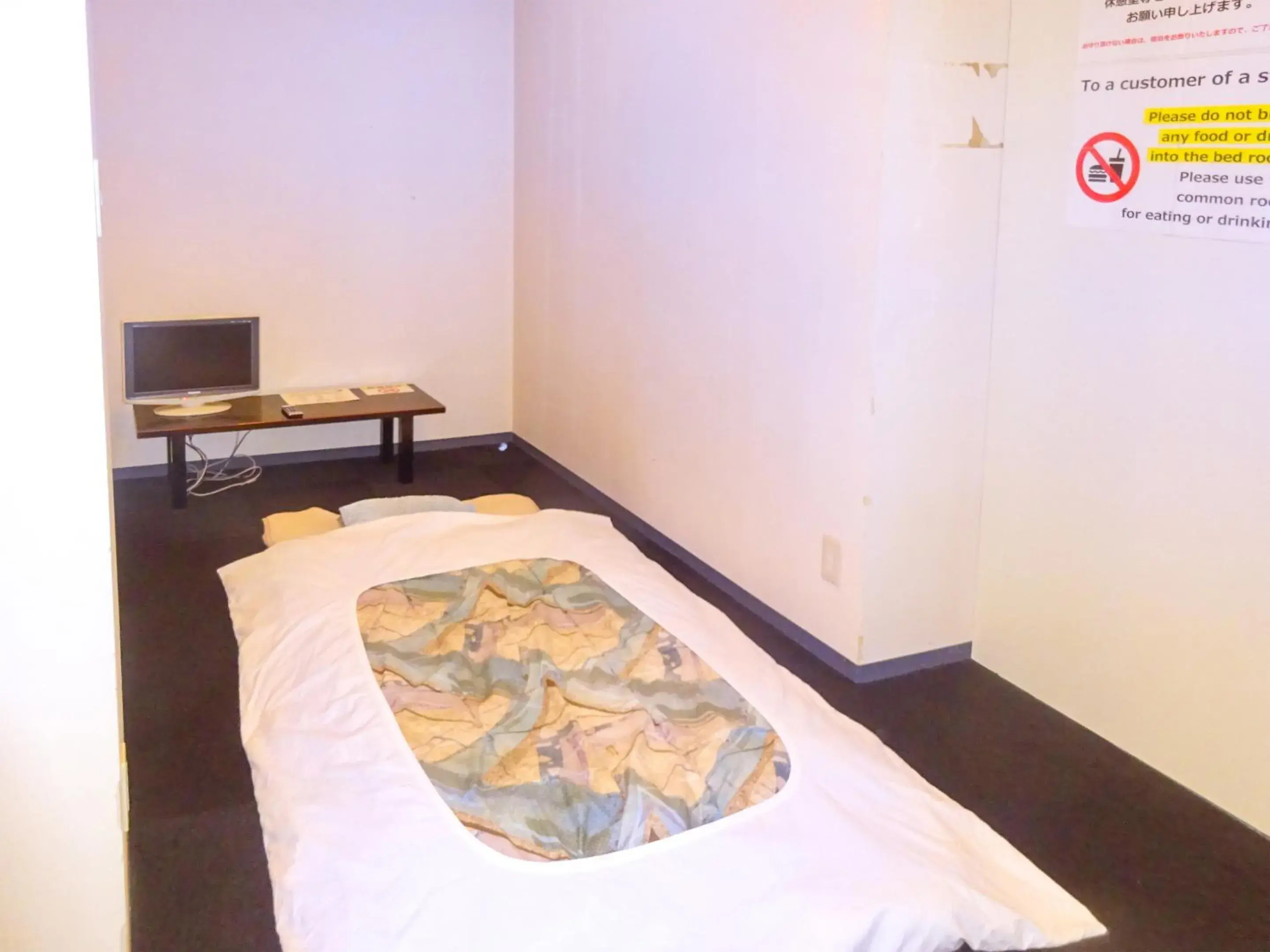 Triple Room in Natural Onsen Hostel Hidamari no Yu Triple Room in Natural Onsen Hostel Hidamari no Yu