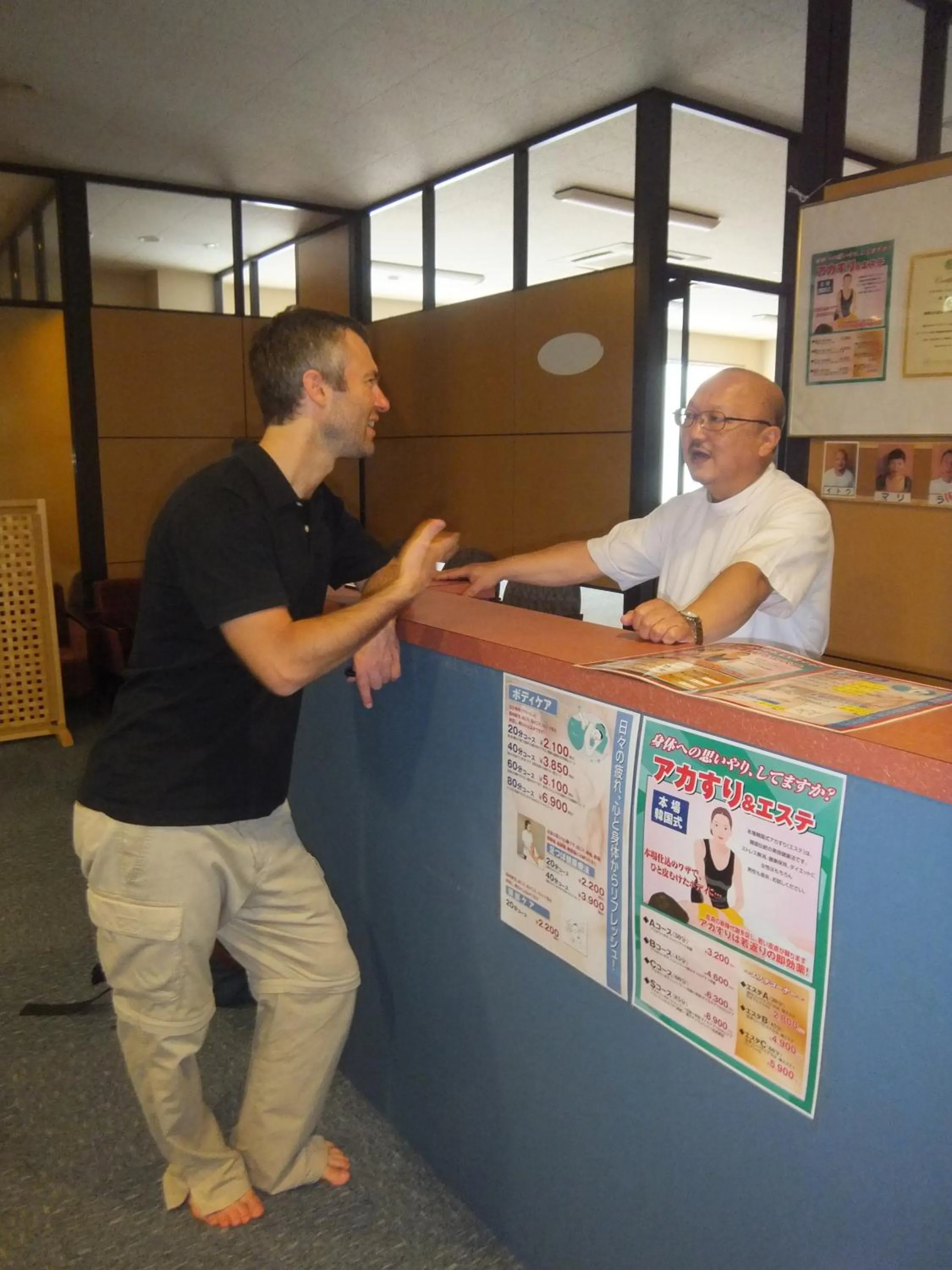 People in Natural Onsen Hostel Hidamari no Yu