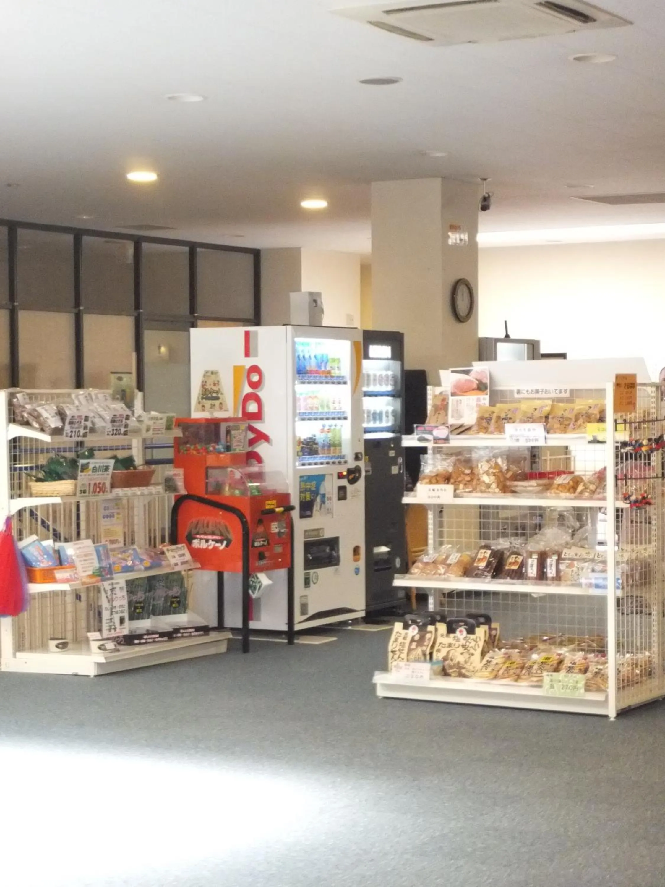 On-site shops in Natural Onsen Hostel Hidamari no Yu