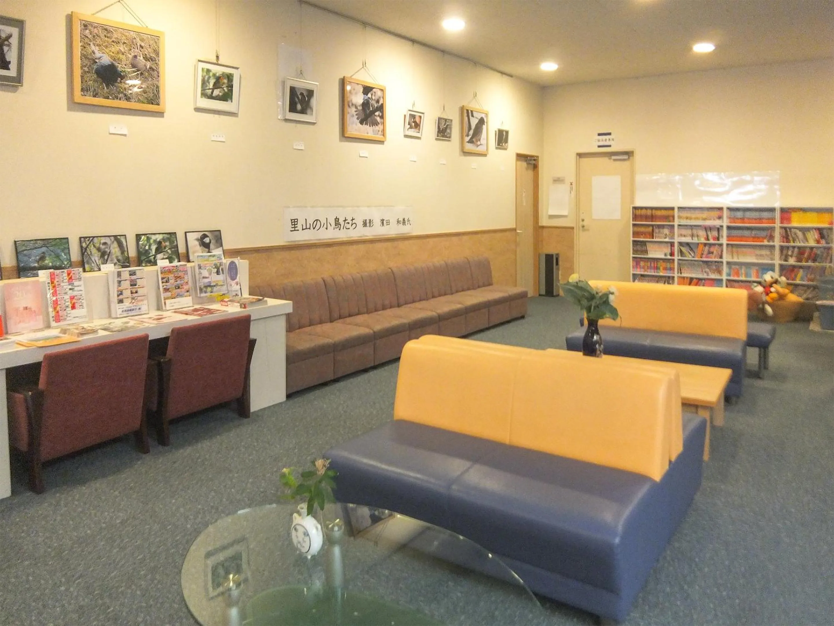 Seating area in Natural Onsen Hostel Hidamari no Yu