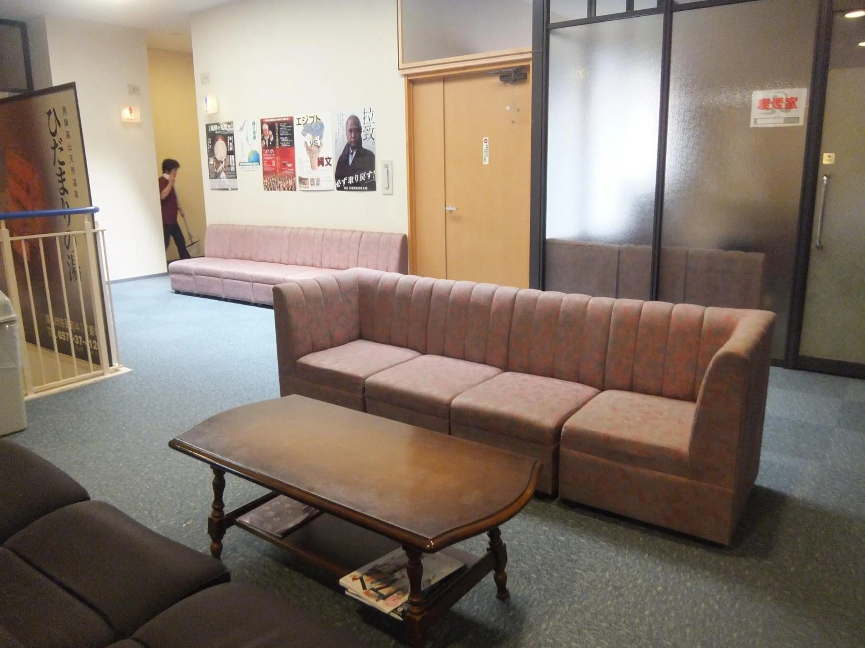 Area and facilities in Natural Onsen Hostel Hidamari no Yu