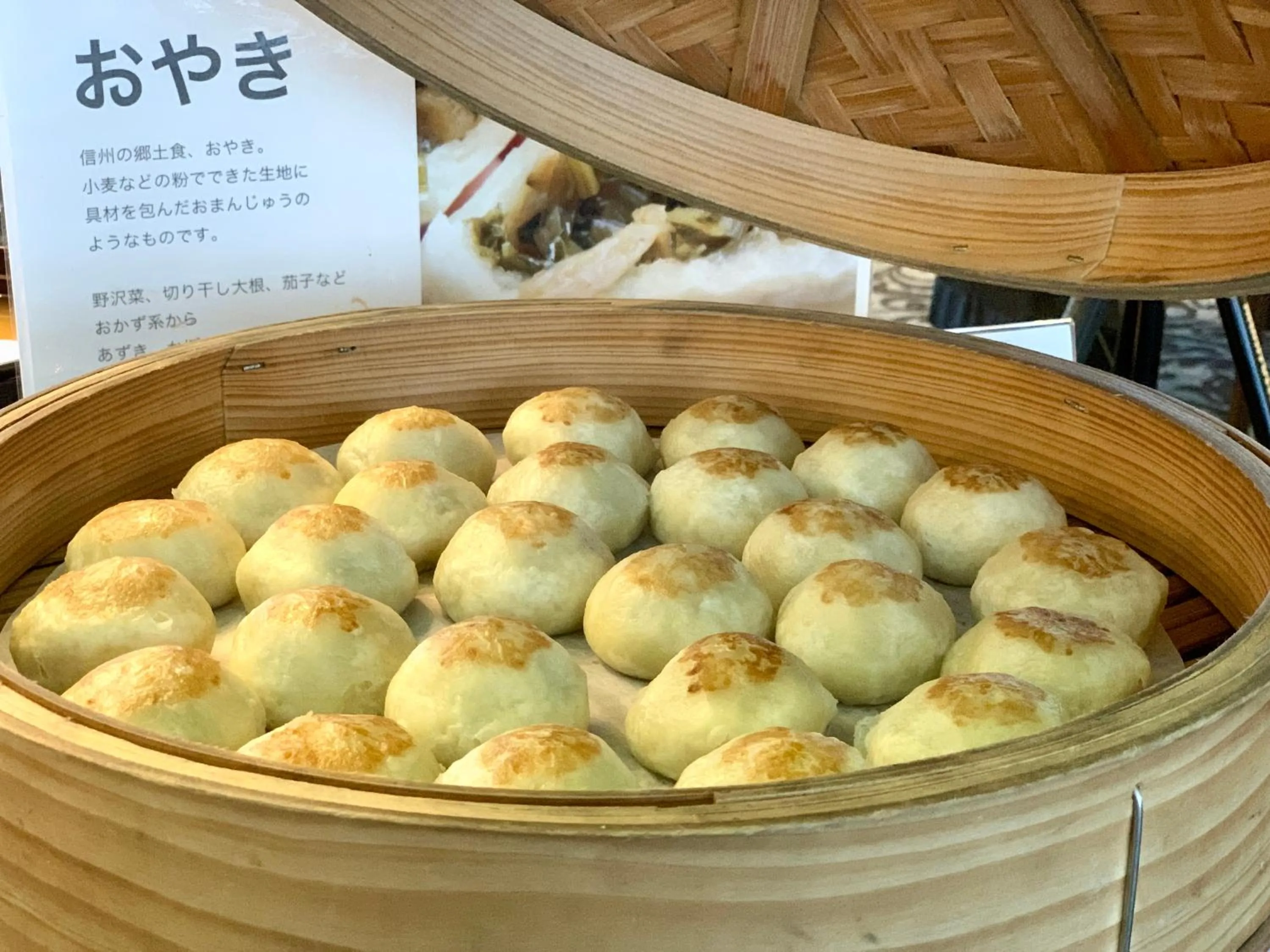 Buffet breakfast in Chateraise Hotel Nagano