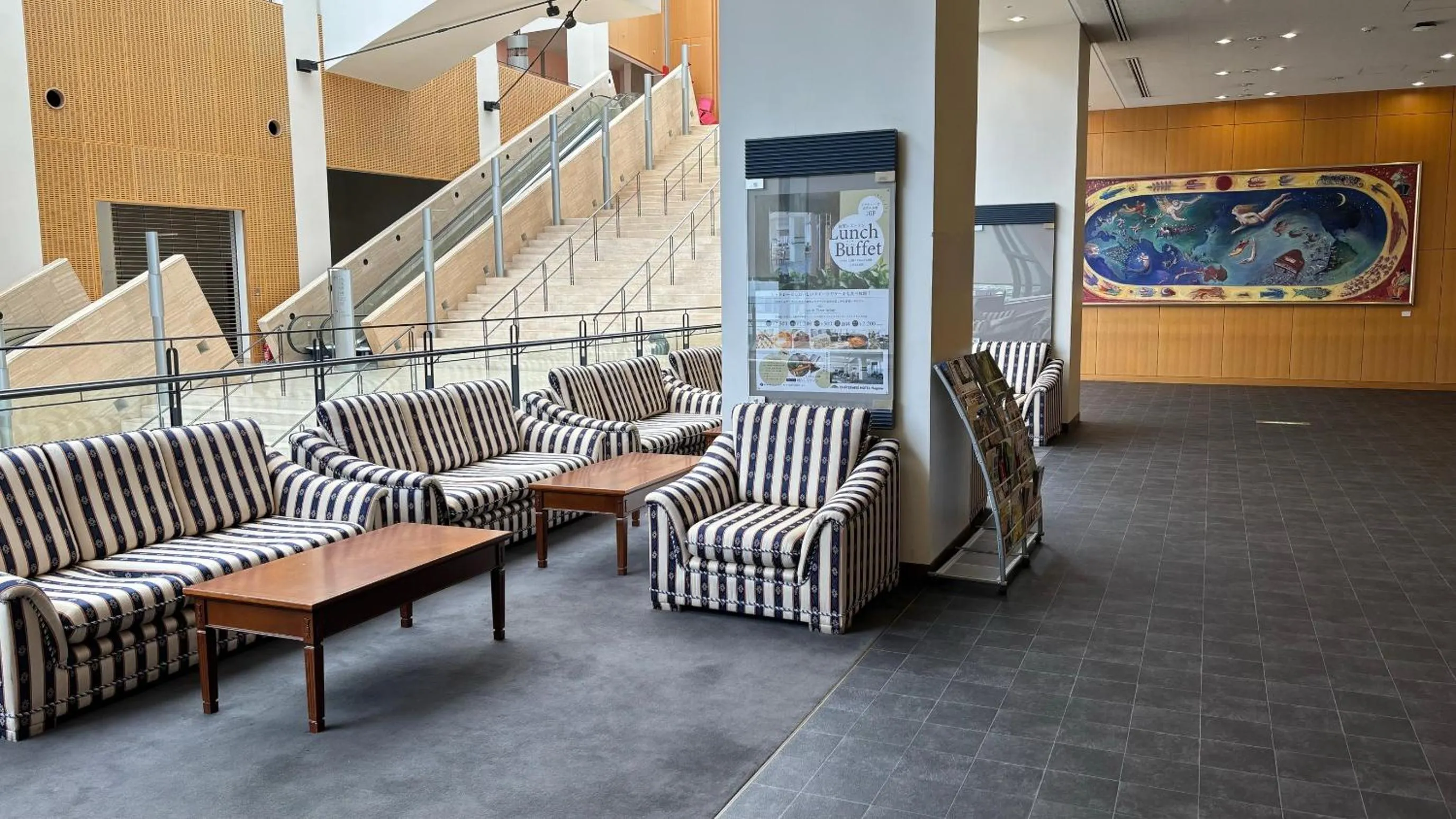 Area and facilities in Chateraise Hotel Nagano