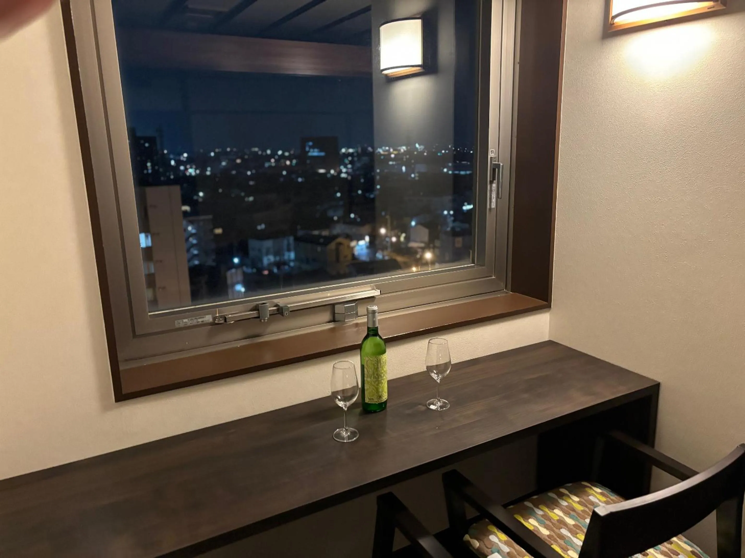 View (from property/room) in Chateraise Hotel Nagano