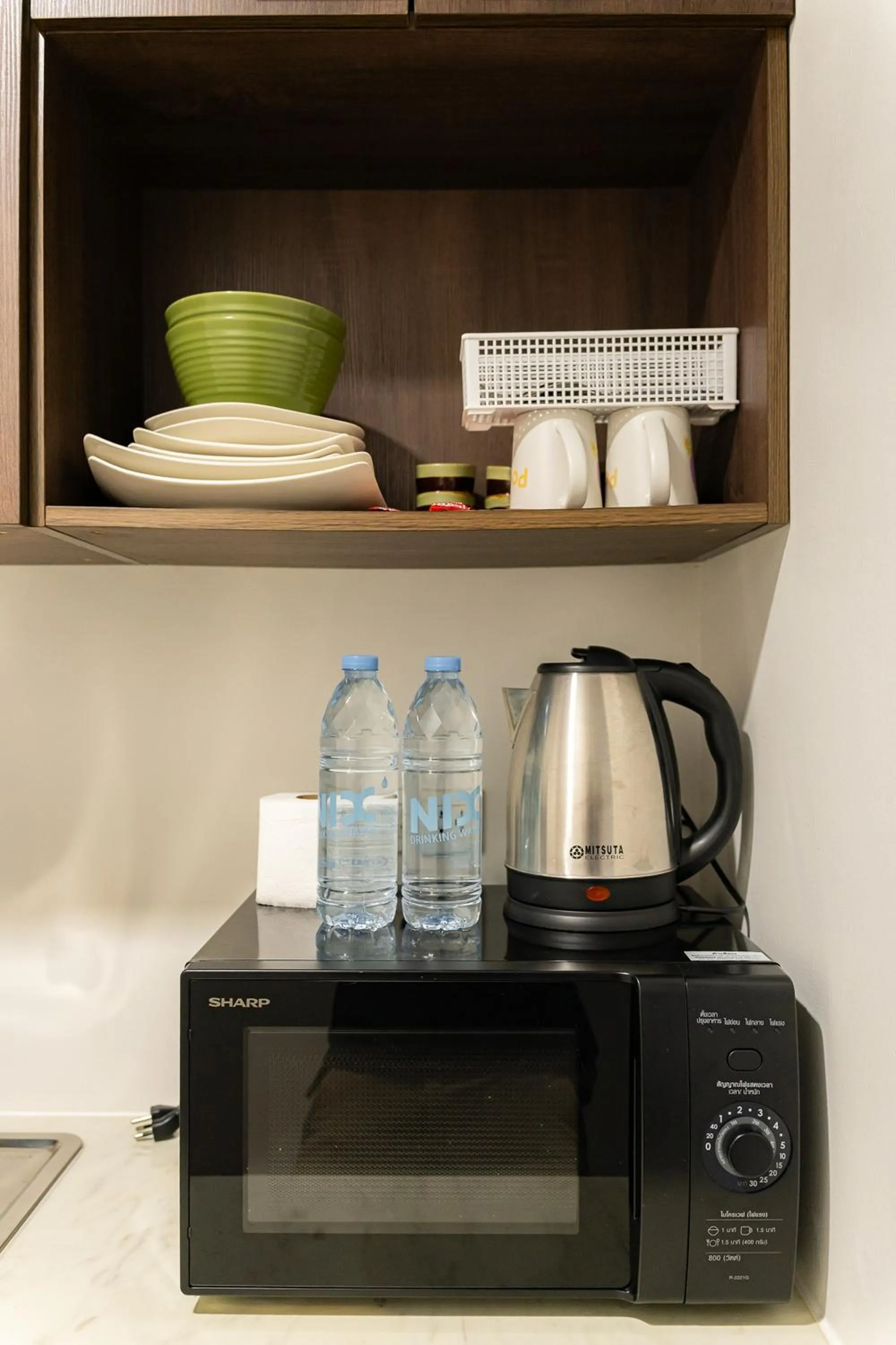 Coffee/tea facilities in 23 AVA at Saladaeng