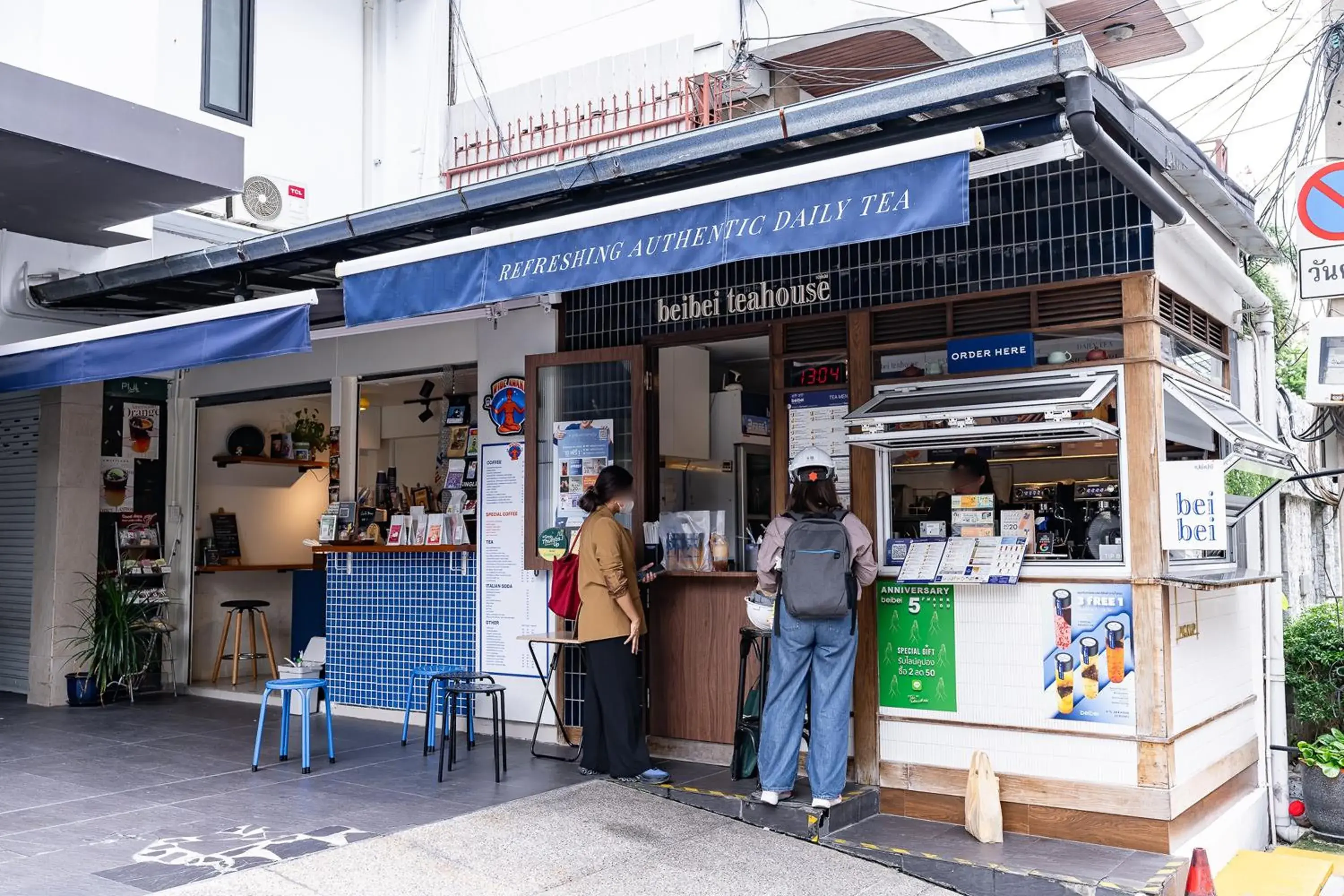 Property building in 23 AVA at Saladaeng Property building in 23 AVA at Saladaeng