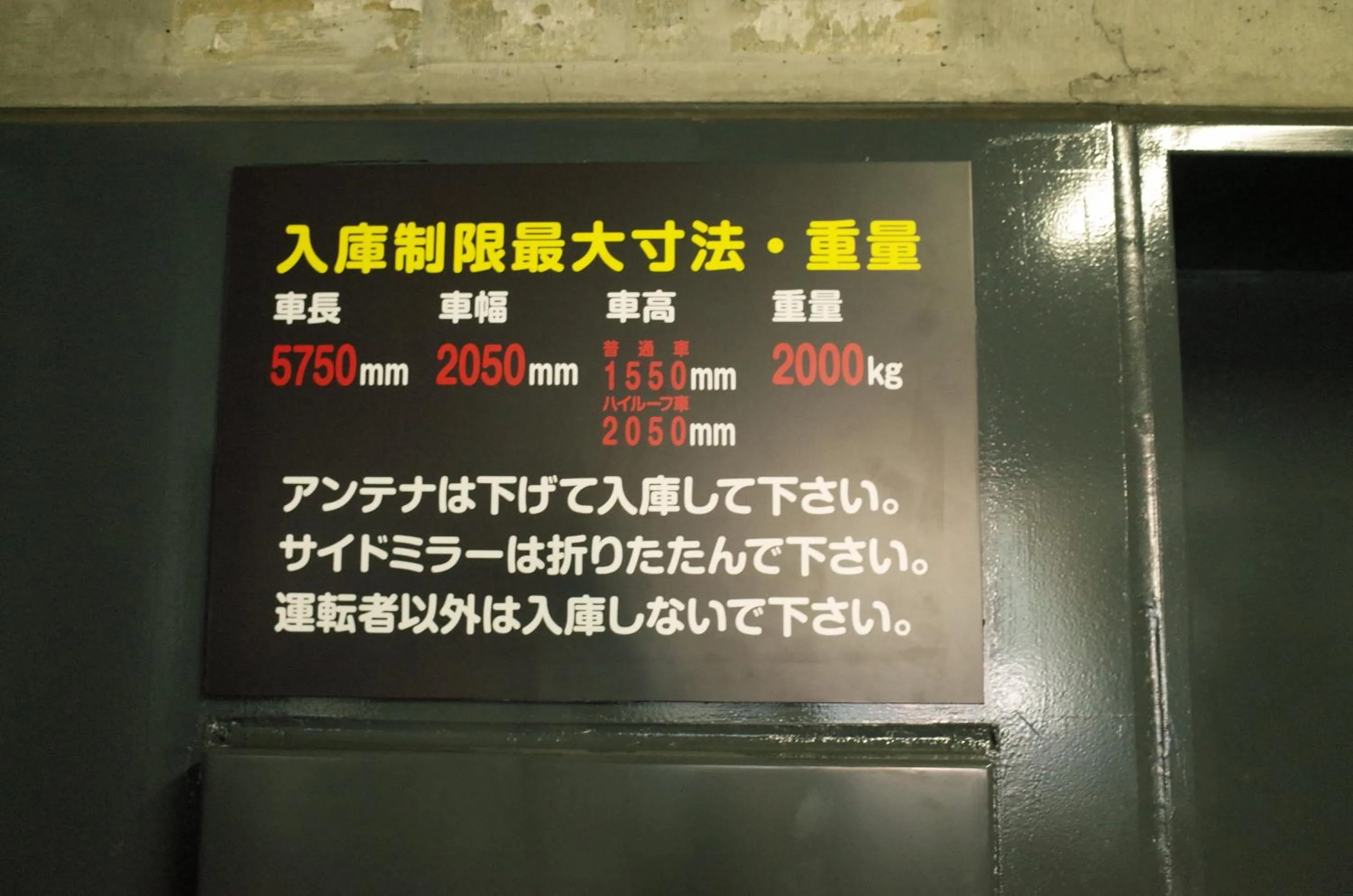 Other in Hotel WBF Sapporo Chuo