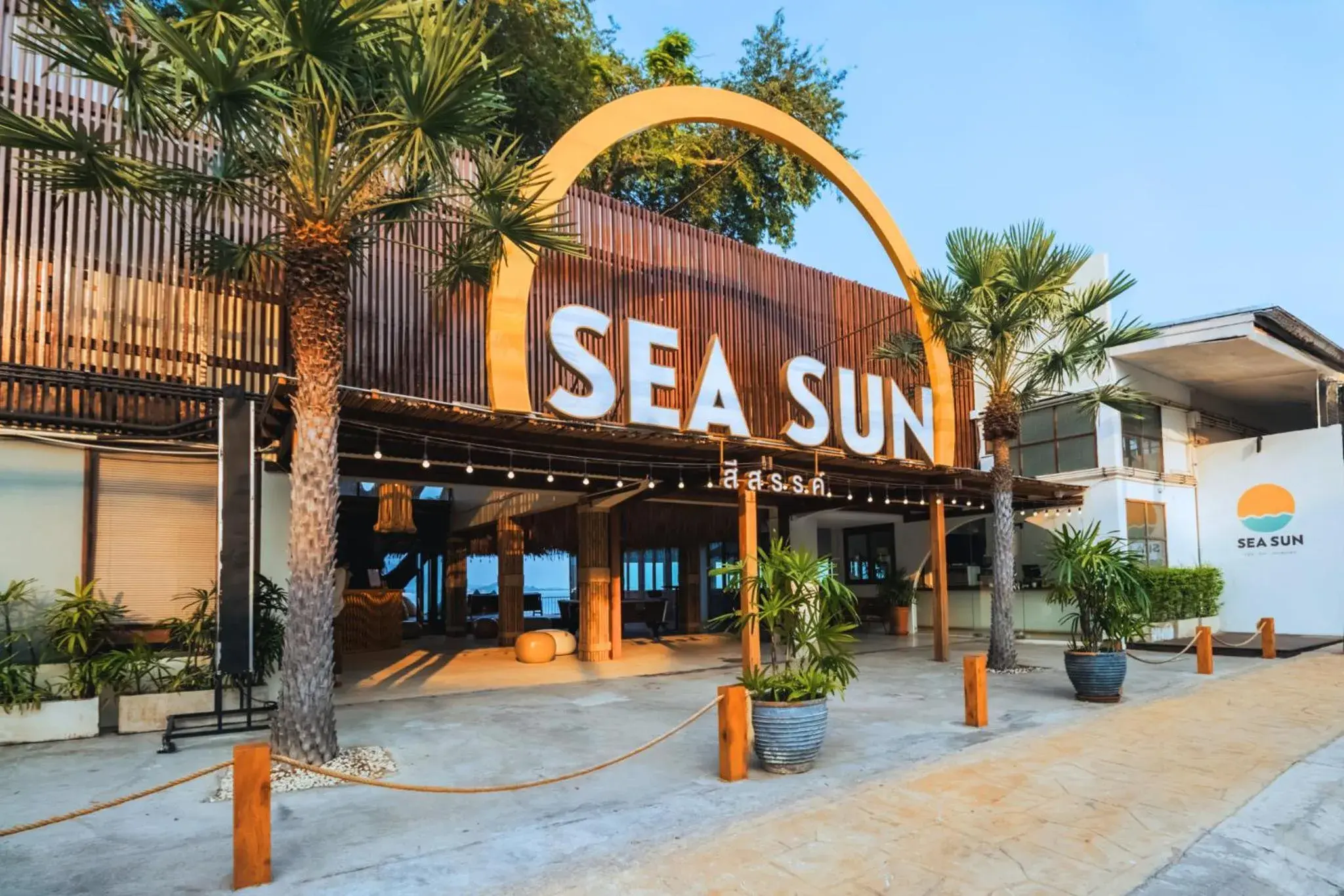 Property building in Sea Sun Bed & Beyond Property building in Sea Sun Bed & Beyond