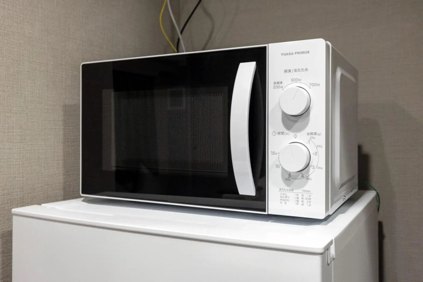 minibar in ALTERNA Kuramae