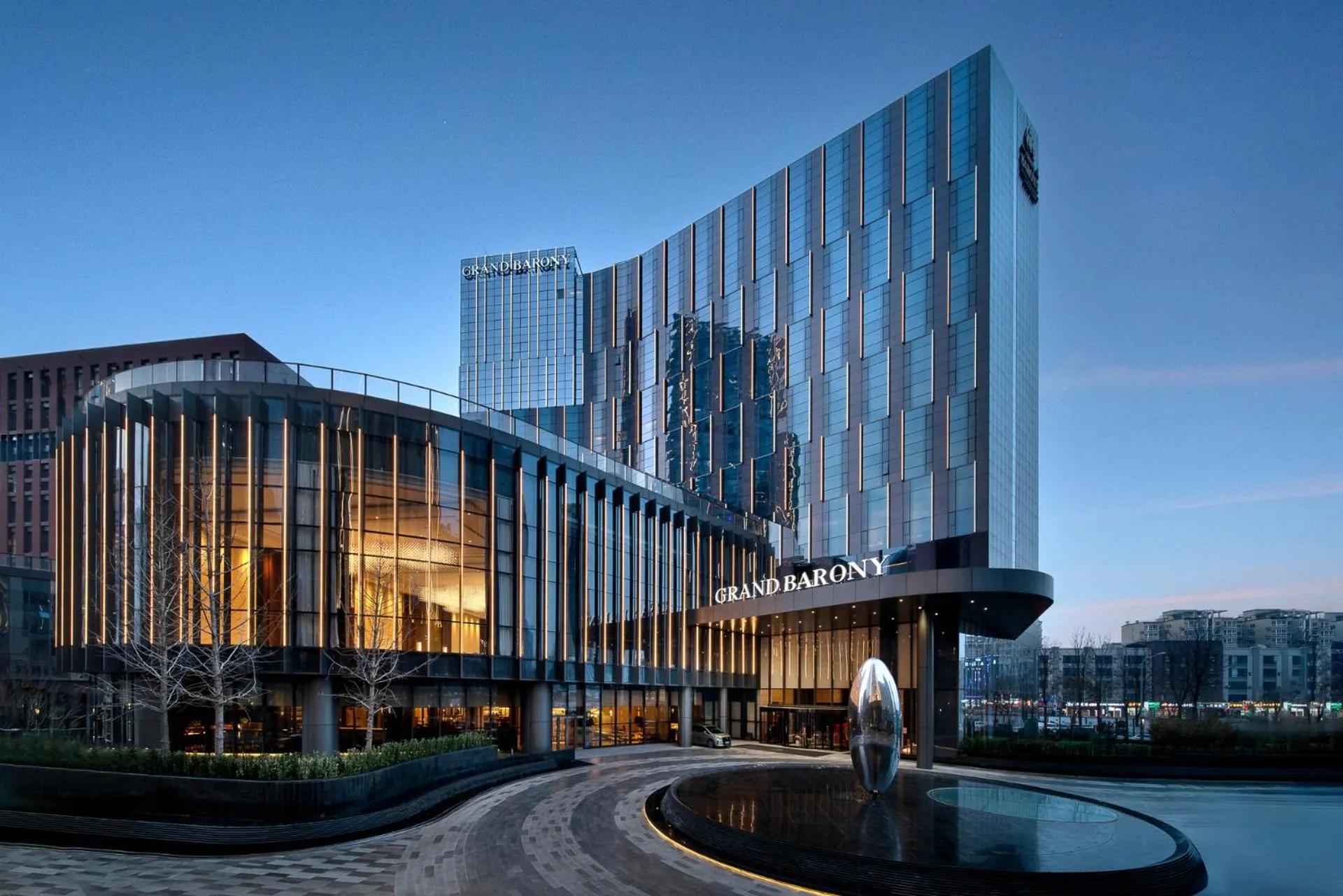 Property building in Grand Barony Jinan CBD