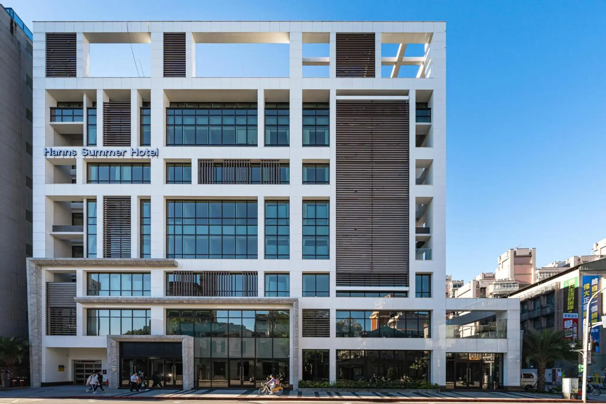 Property building in 瀚寓夏天 Hanns Summer Property building in 瀚寓夏天 Hanns Summer