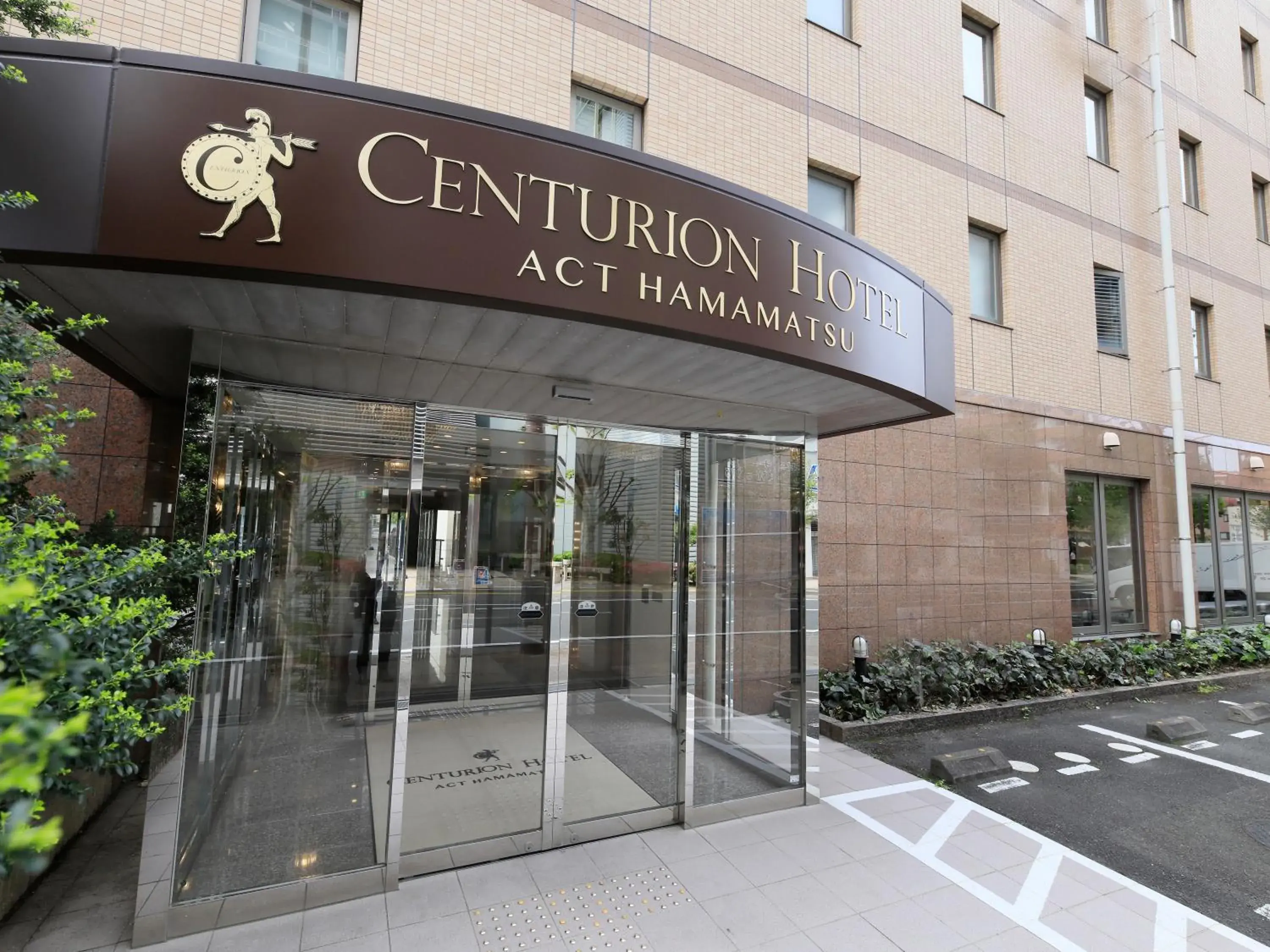 Property building in Centurion Hotel Hamamatsu Property building in Centurion Hotel Hamamatsu