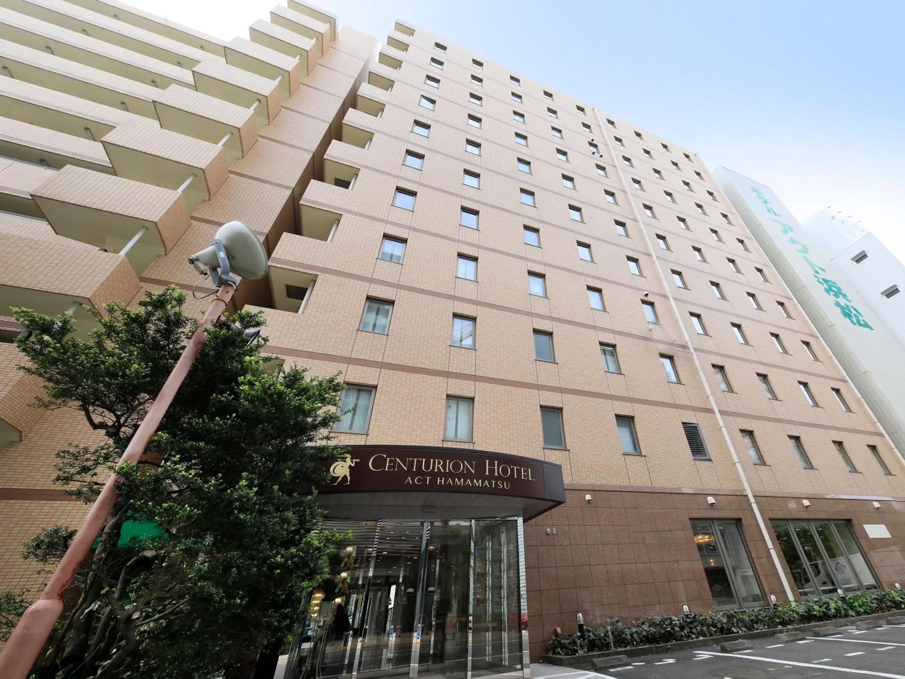 Property building in Centurion Hotel Hamamatsu Property building in Centurion Hotel Hamamatsu
