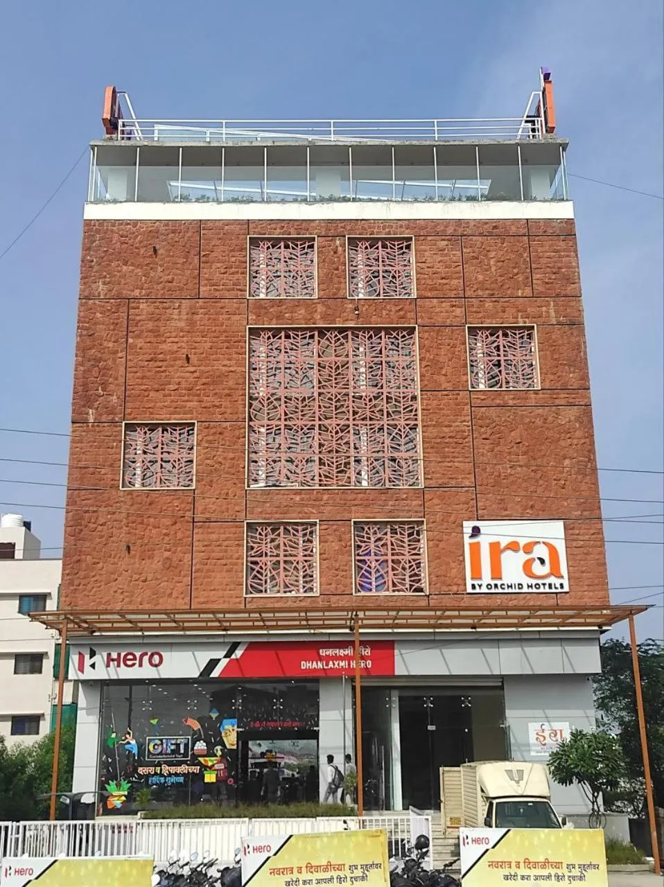 Facade/entrance in IRA by Orchid Sambhajinagar - Aurangabad