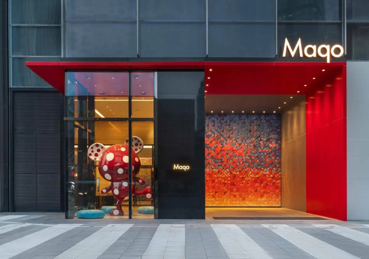 Facade/entrance in Maqo Changsha