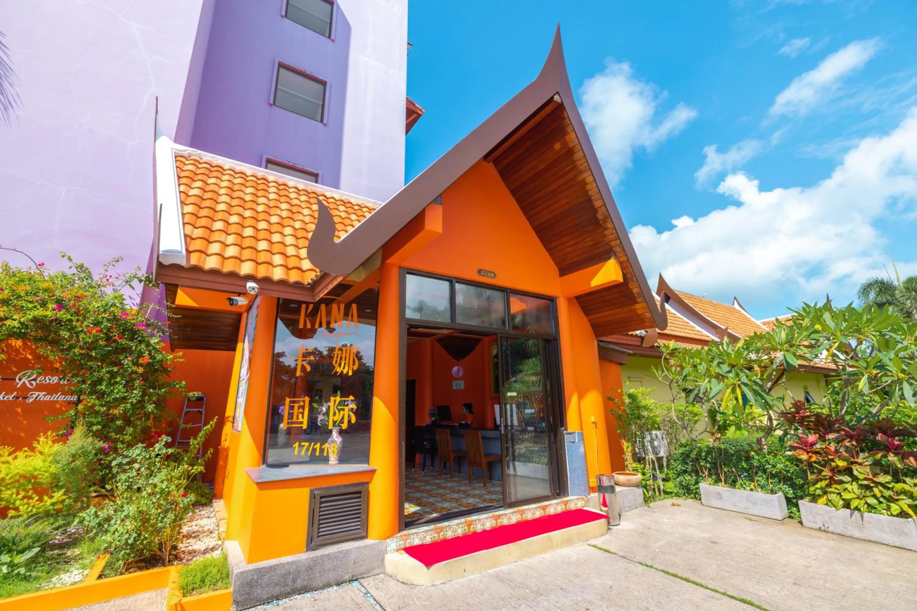 Property building in Kana Hotel Phuket普吉岛卡娜酒店