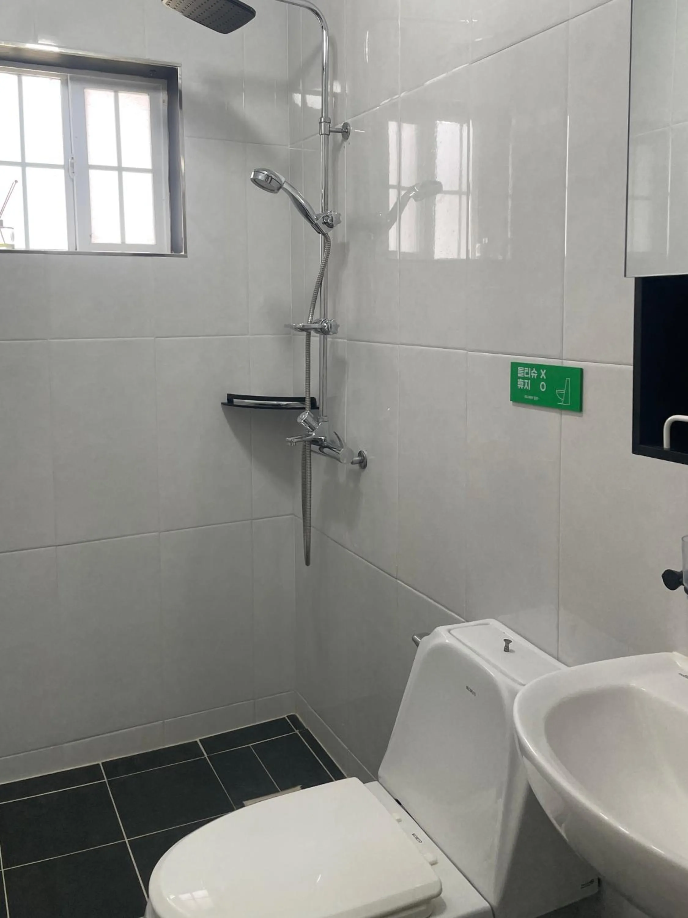 Bathroom in Honey Bear Pension