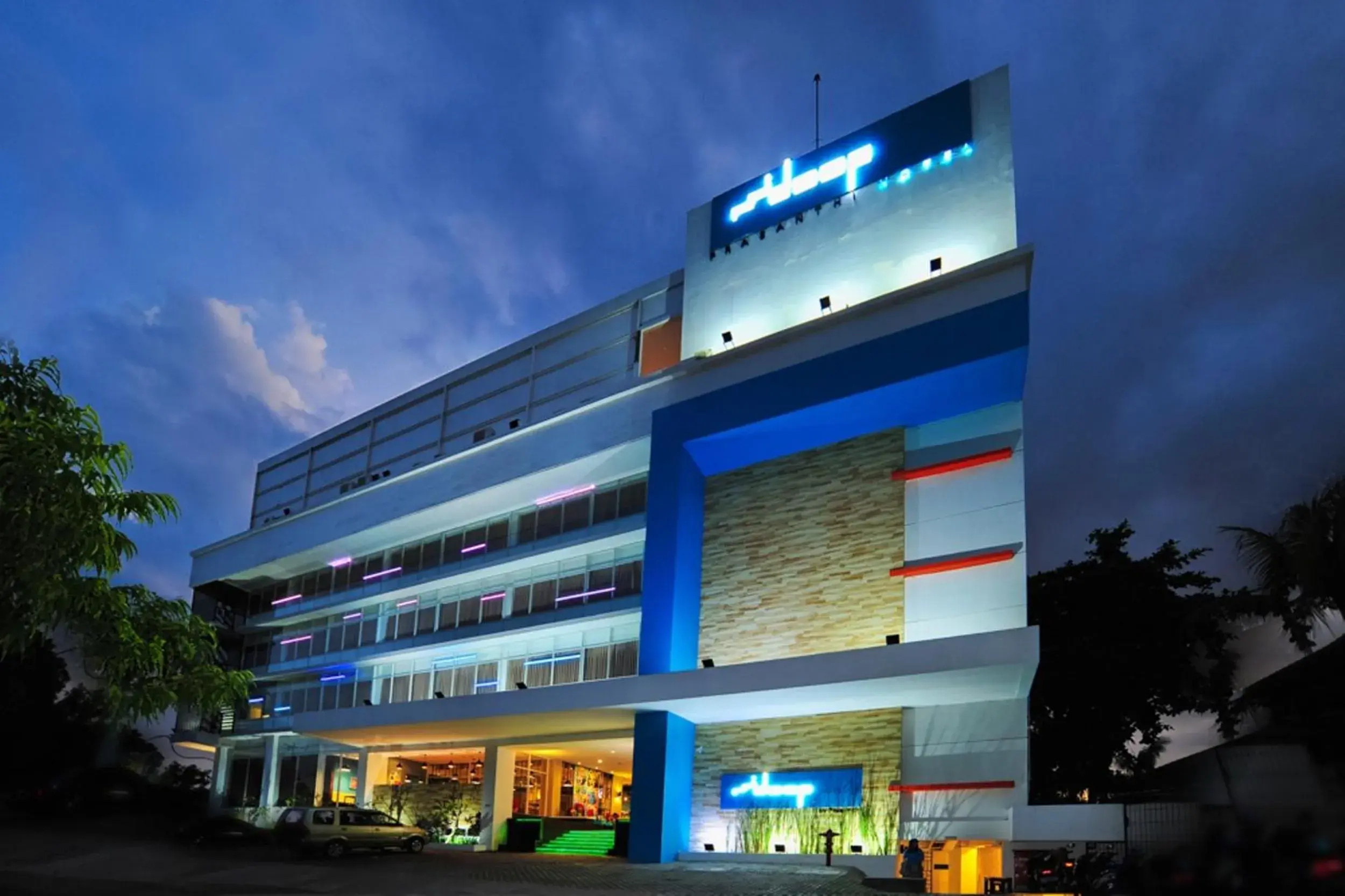 Facade/entrance in Idoop Hotel by Prasanthi Facade/entrance in Idoop Hotel by Prasanthi