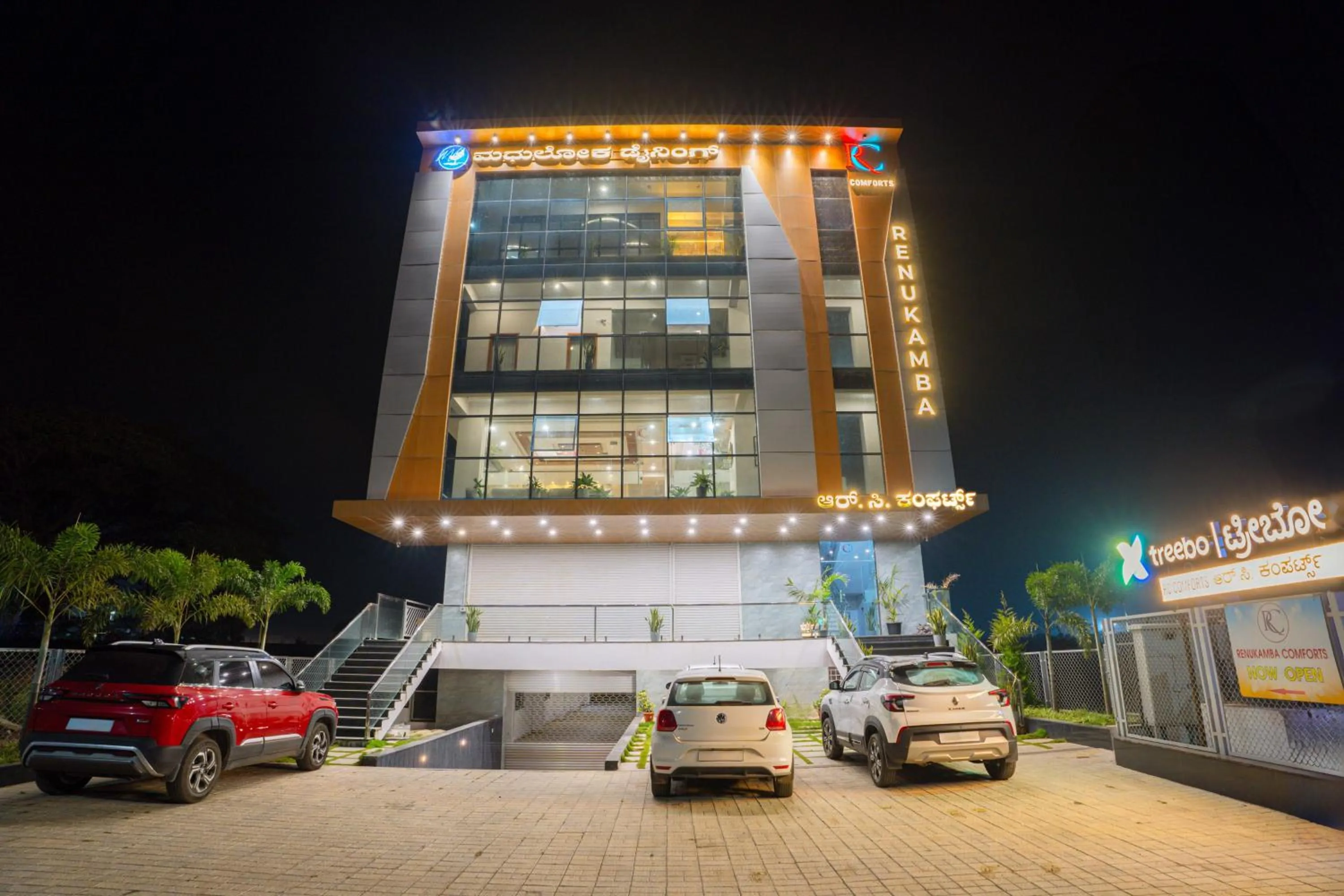 Property building in Treebo RC Comforts