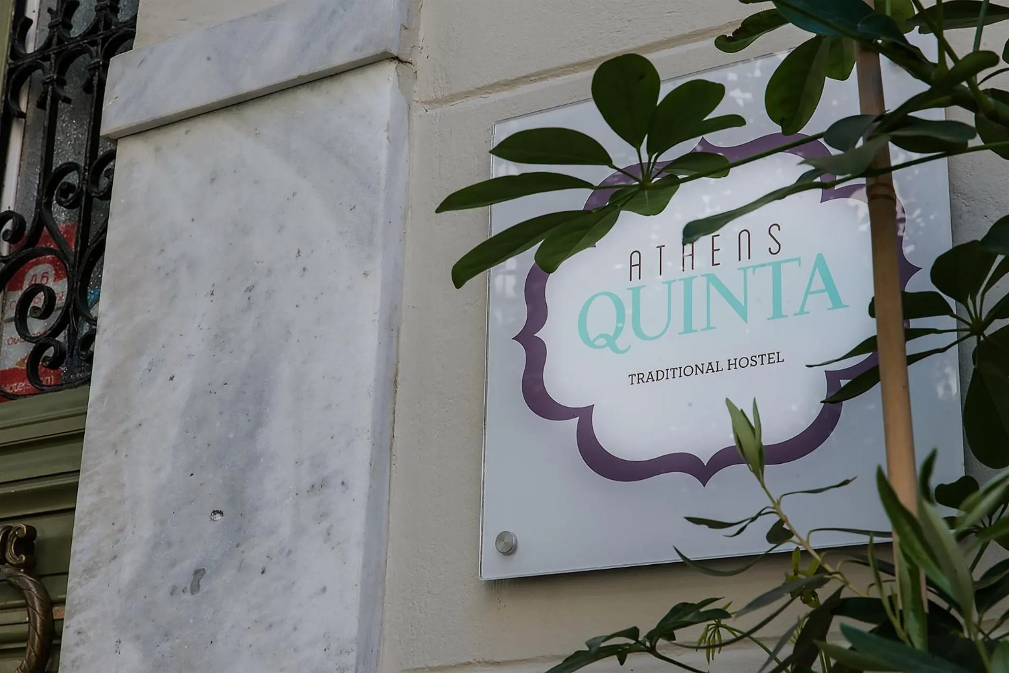 Property logo or sign in Athens Quinta