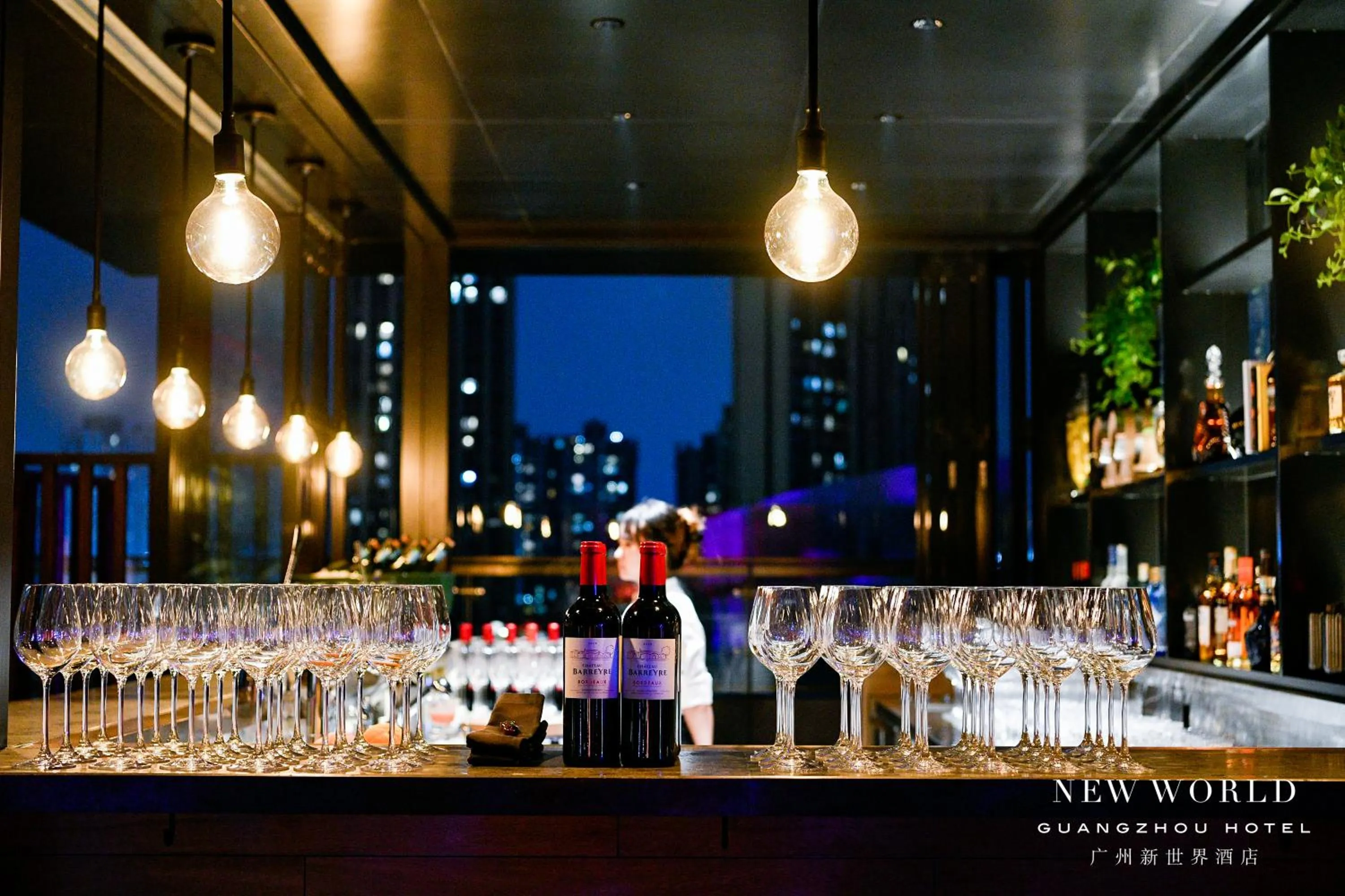 Lounge or bar in New World Guangzhou Hotel