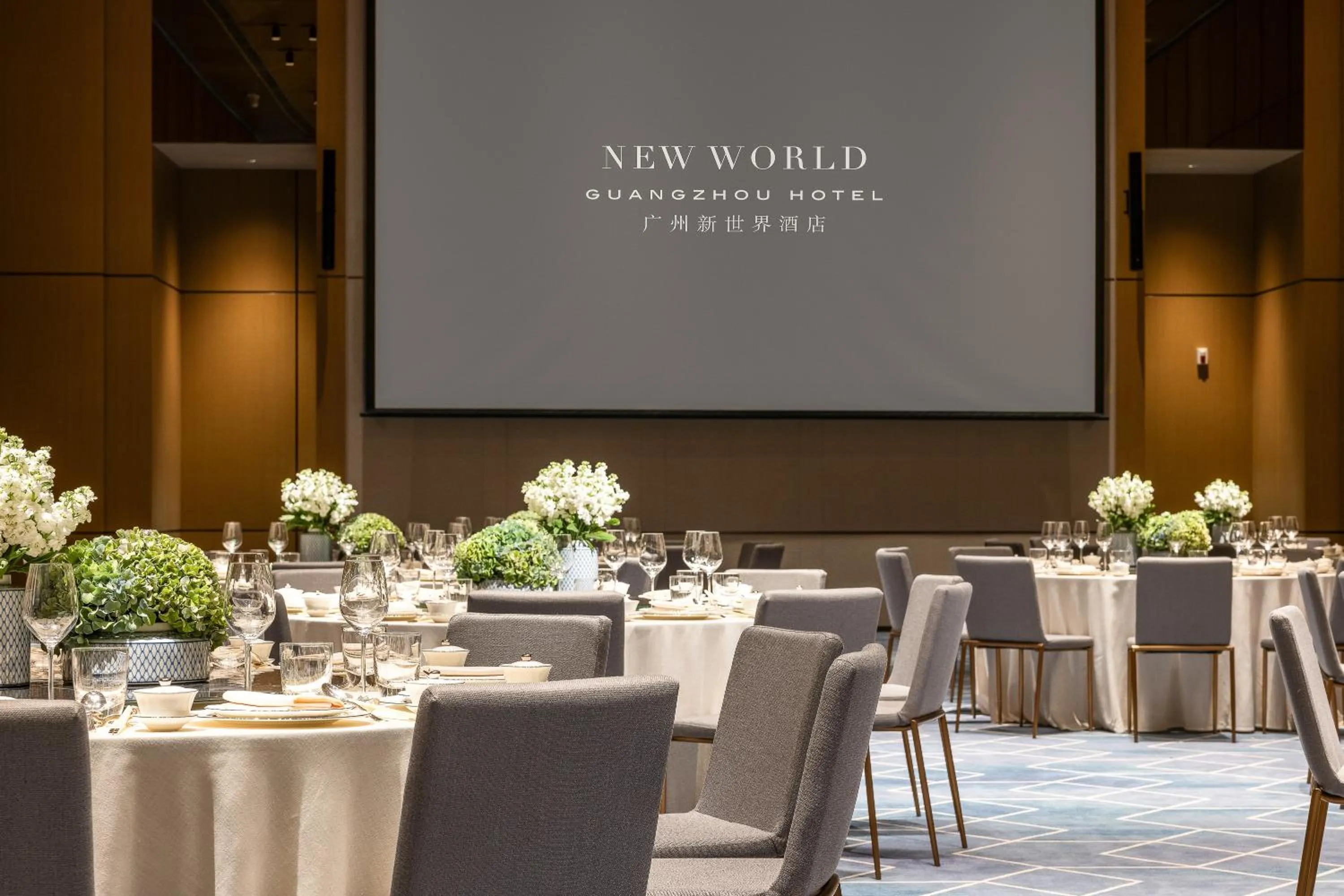 Banquet/Function facilities in New World Guangzhou Hotel