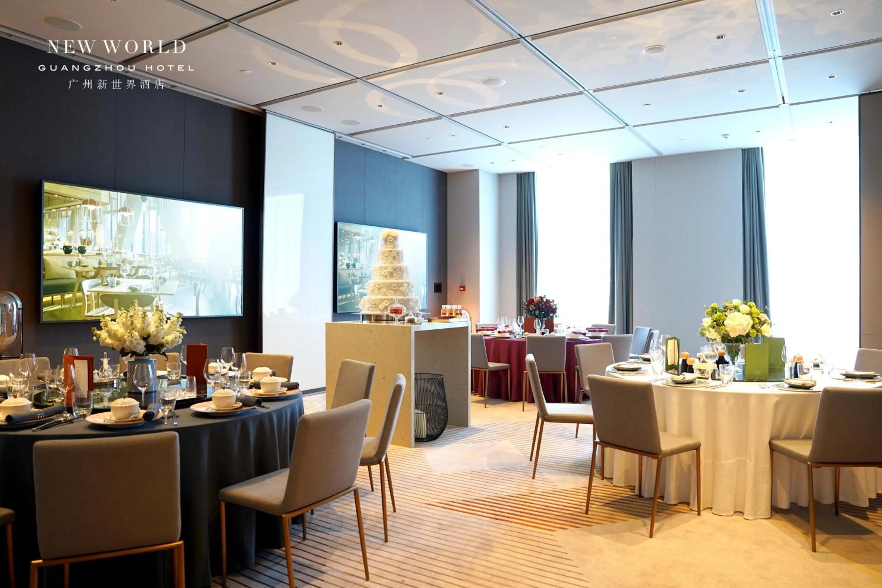 Banquet/Function facilities in New World Guangzhou Hotel