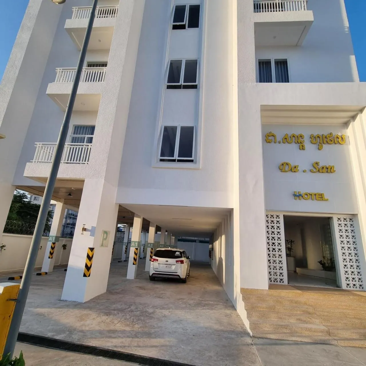 Property building in Da San Hotel