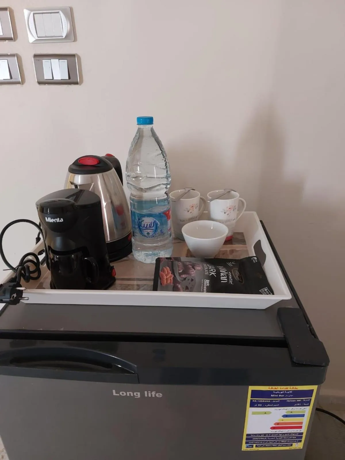 Coffee/tea facilities in Chez l'ami hotel