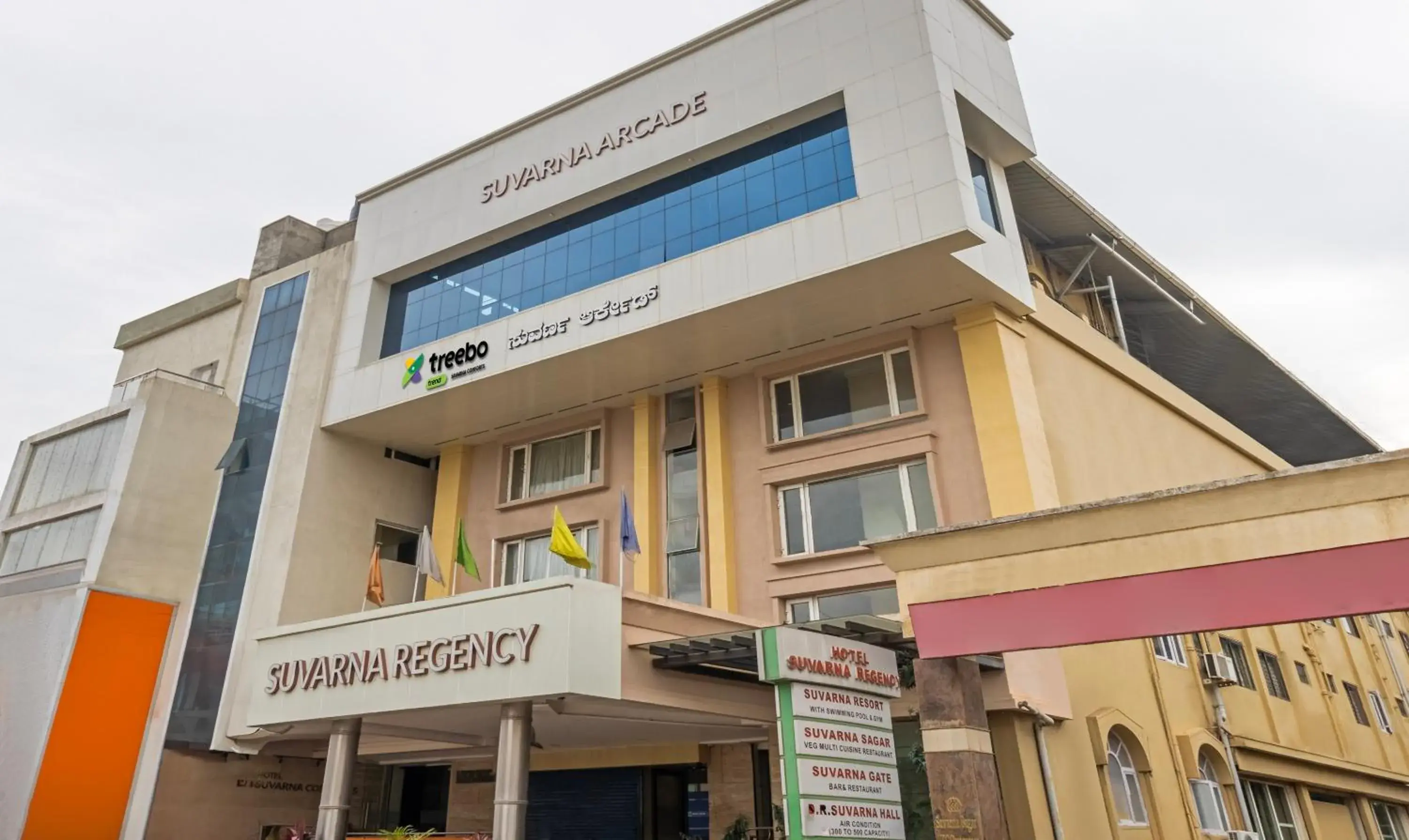 Facade/entrance in Treebo Suvarna Comforts Facade/entrance in Treebo Suvarna Comforts