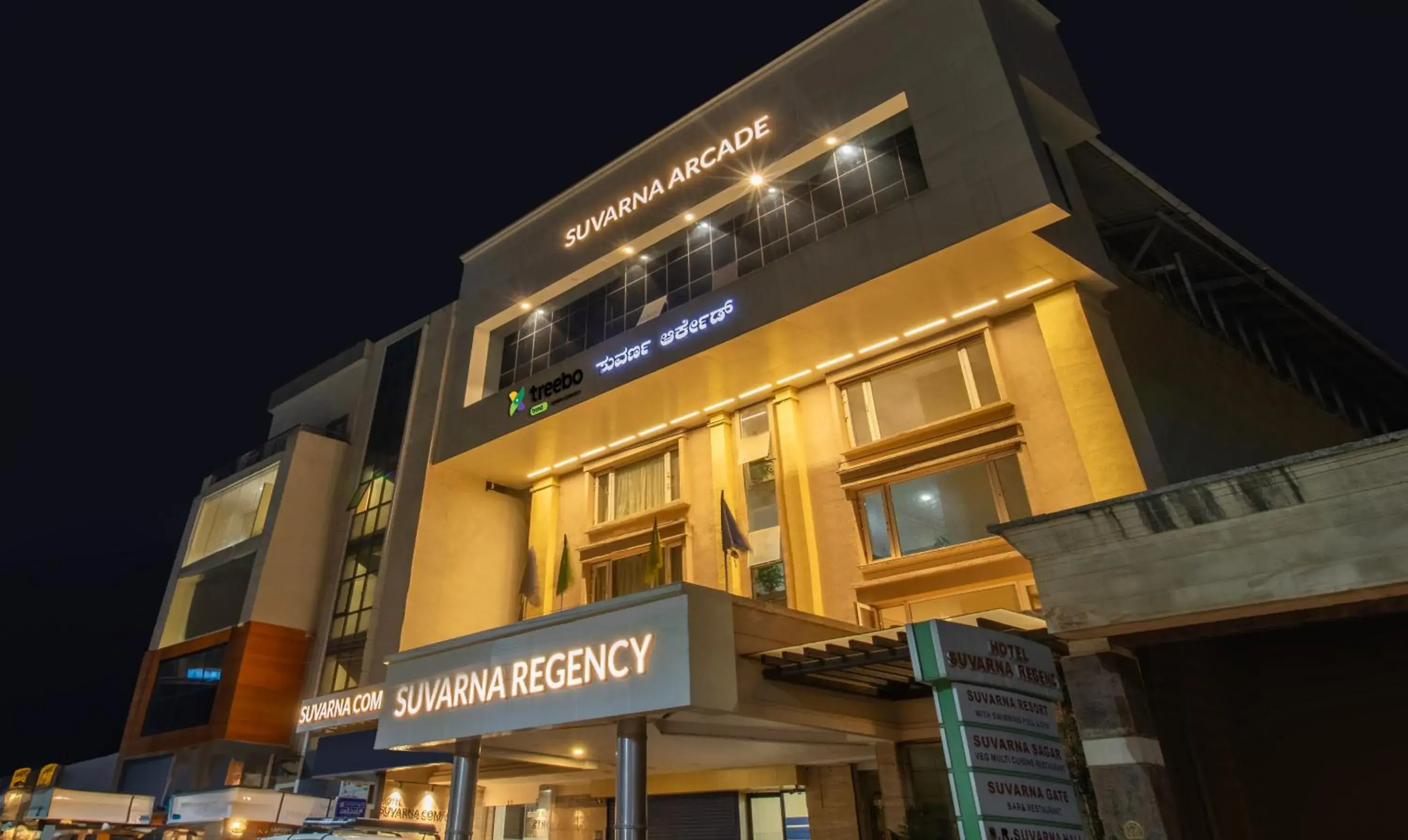 Facade/entrance in Treebo Suvarna Comforts Facade/entrance in Treebo Suvarna Comforts