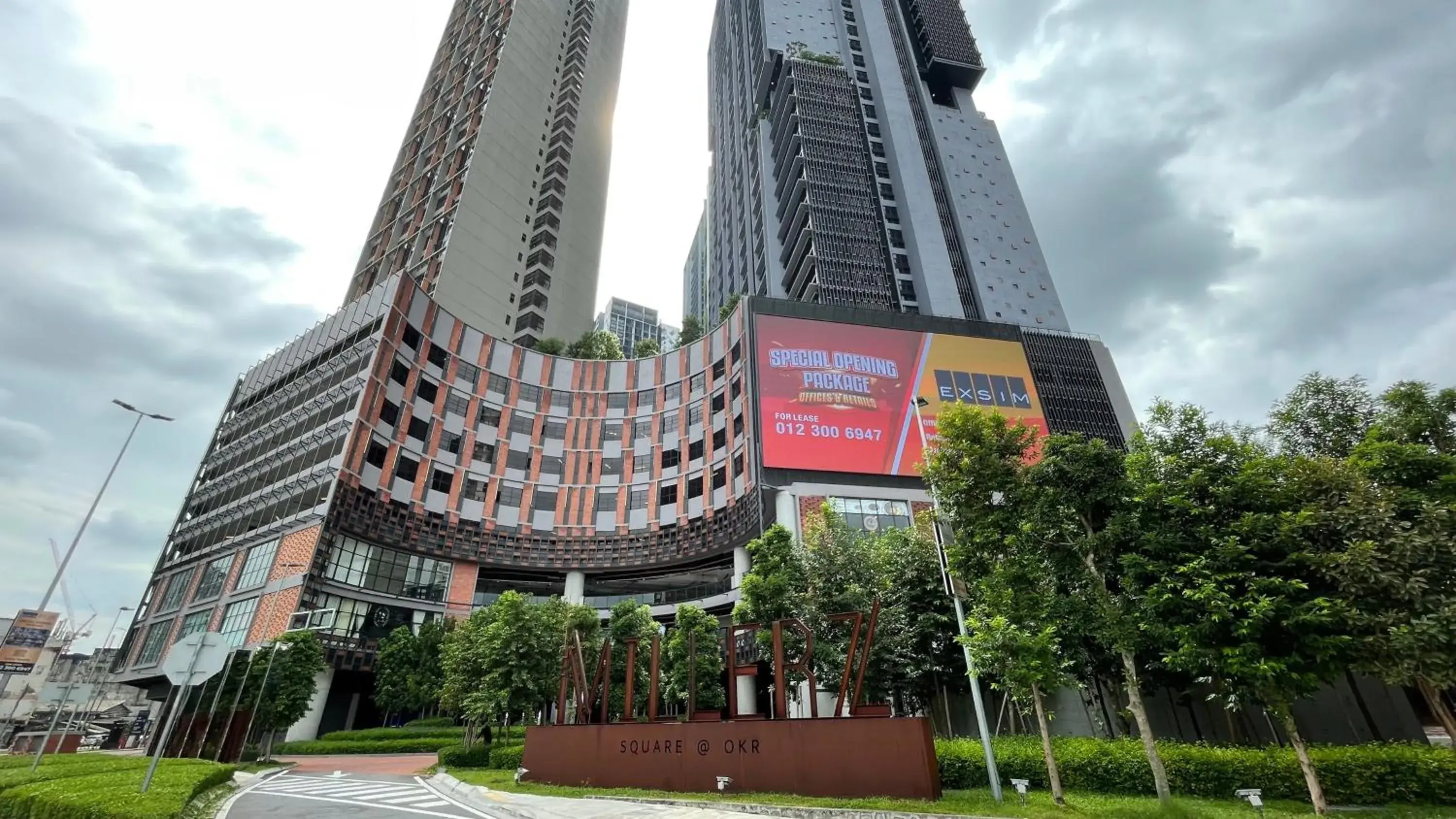 Property building in Millerz Square Kuala Lumpur by Synergy Property building in Millerz Square Kuala Lumpur by Synergy