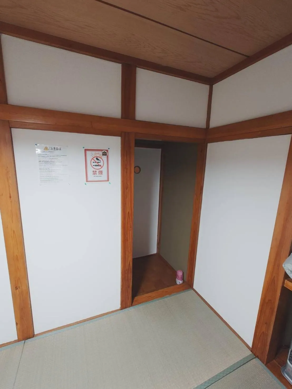 View (from property/room) in HOTEL1800