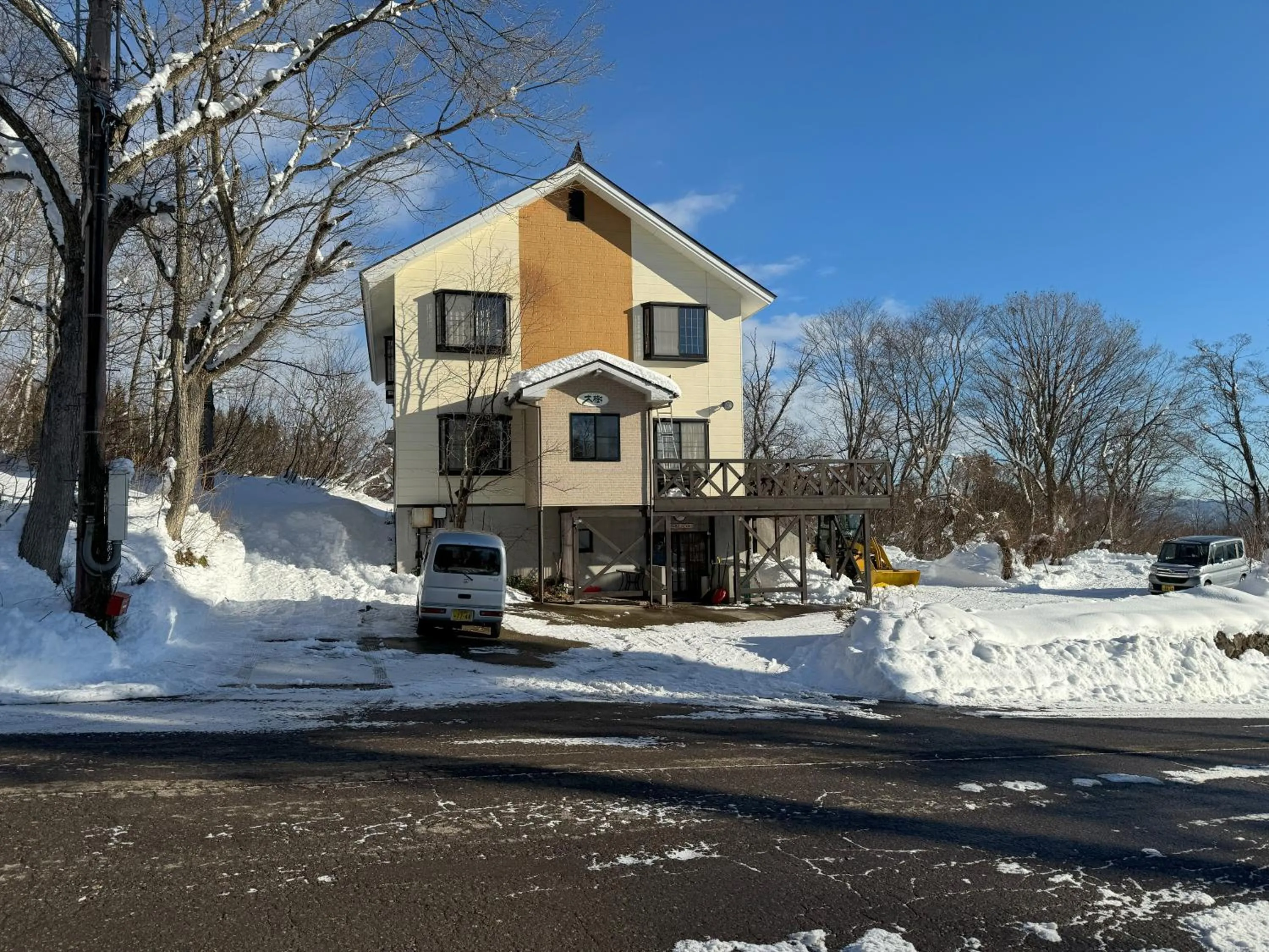 Property building in Daiju Myoko