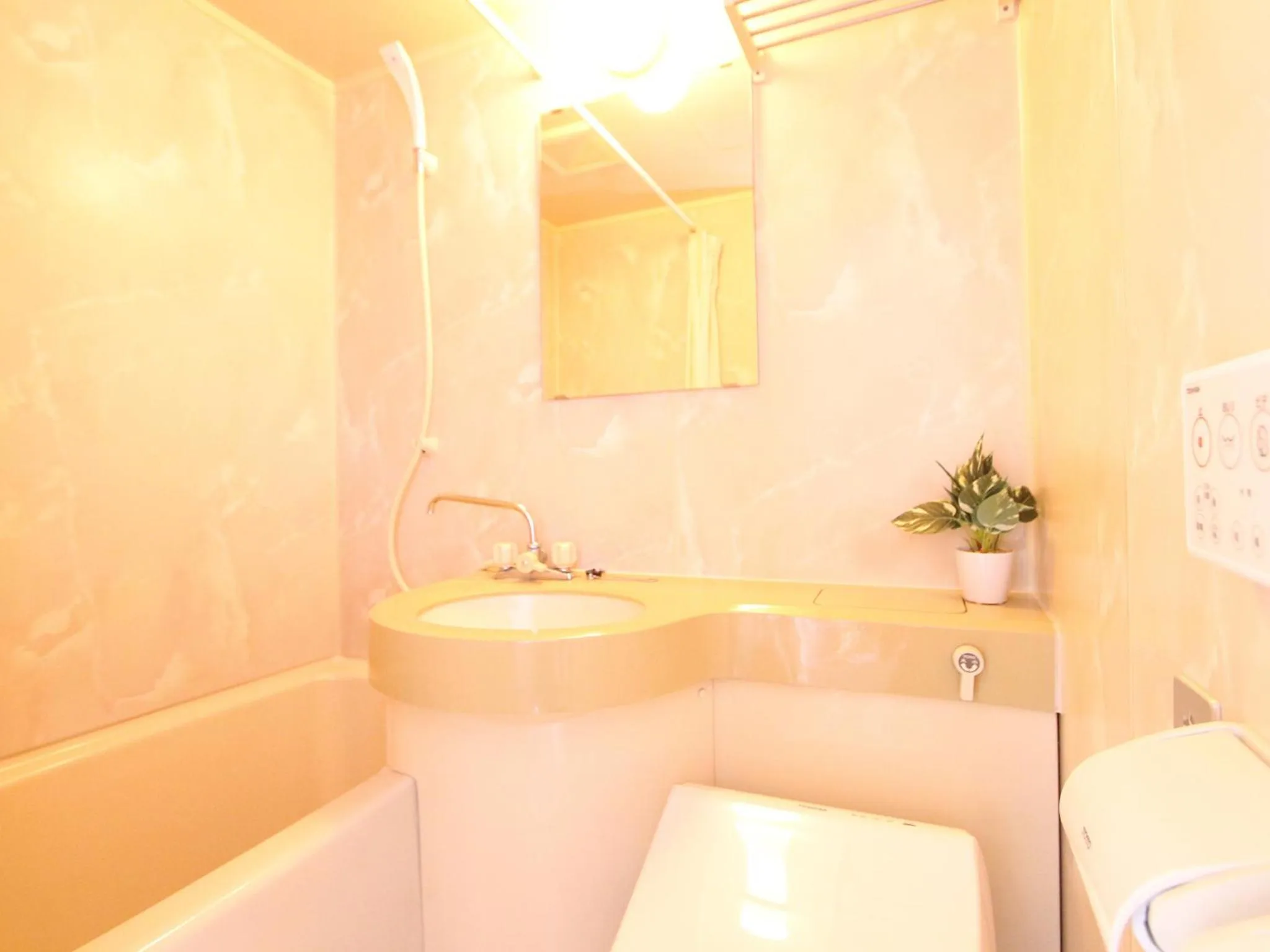 Bathroom in HOTEL LiVEMAX BUDGET Utsunomiya